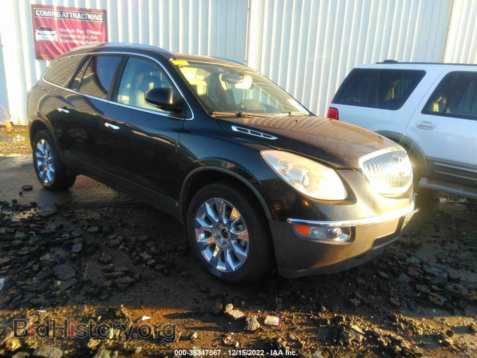 Фотография 5GALRCED2AJ188534 - BUICK ENCLAVE 2010