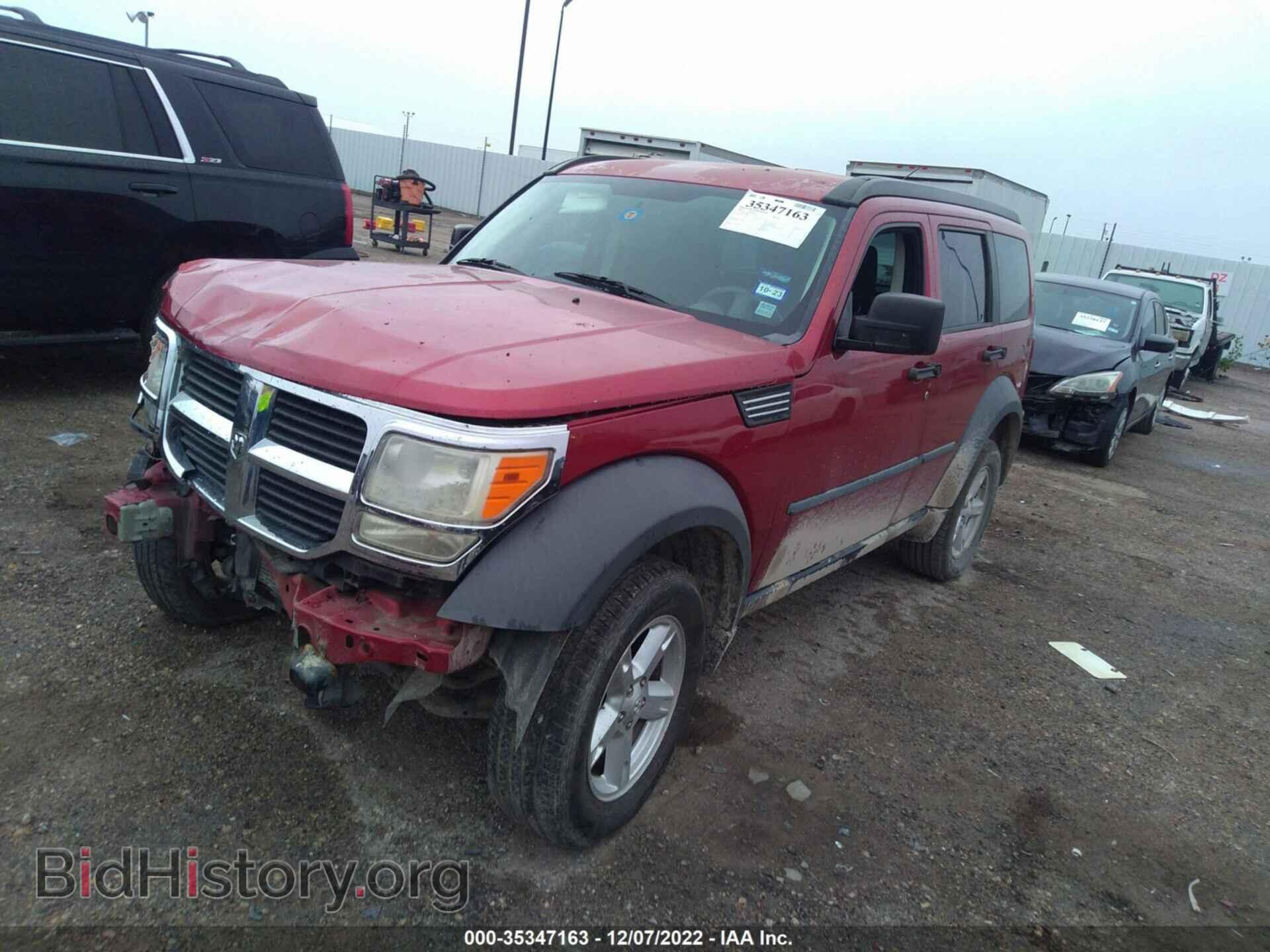2007 DODGE NITRO - VIN: 1D8GT28K67W733072 - Photo 2