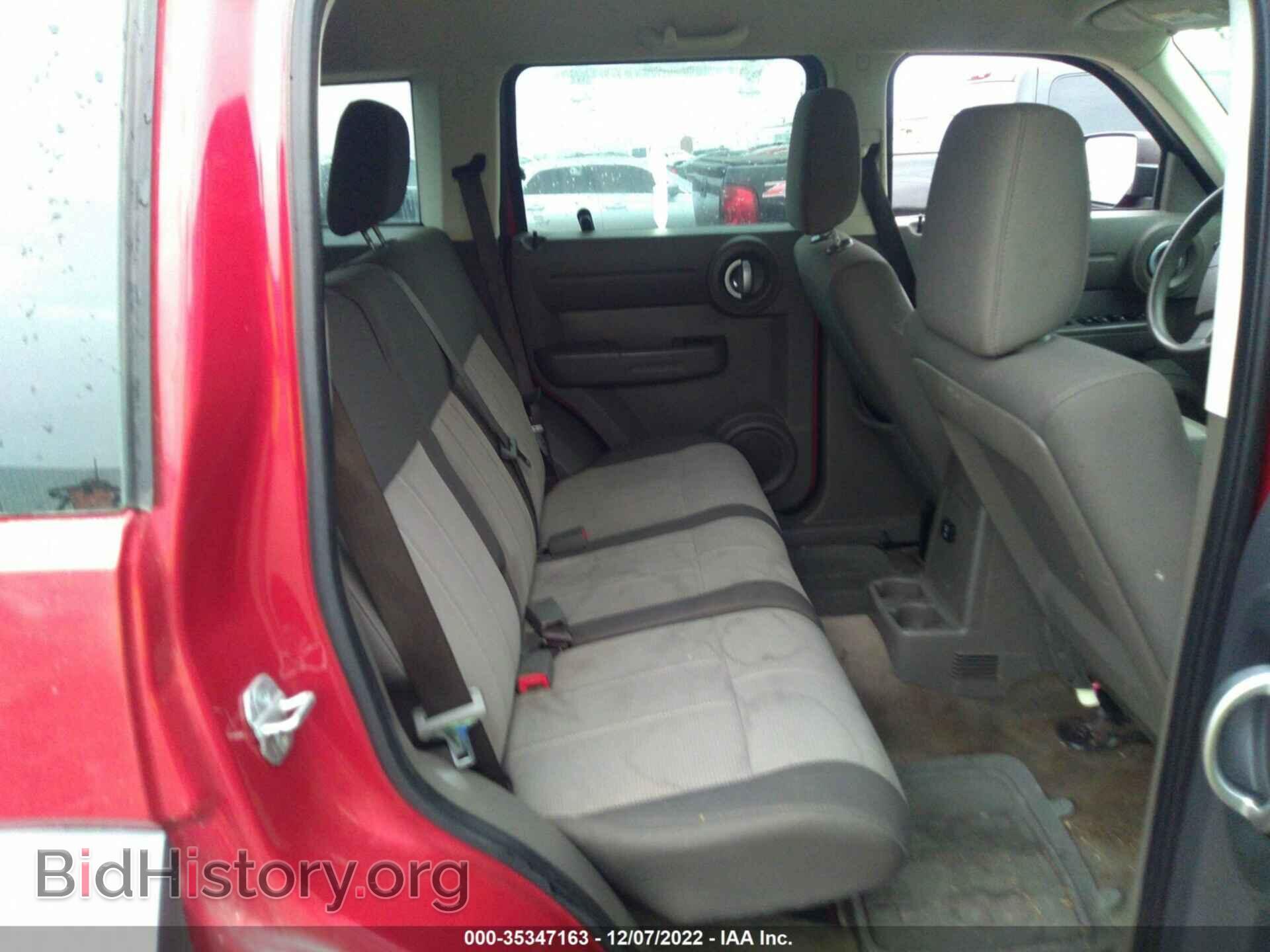 2007 DODGE NITRO - VIN: 1D8GT28K67W733072 - Photo 8