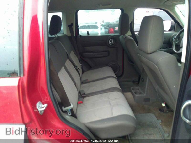 2007 Dodge NITRO (VIN 1D8GT28K67W733072) — photo 8 of 11