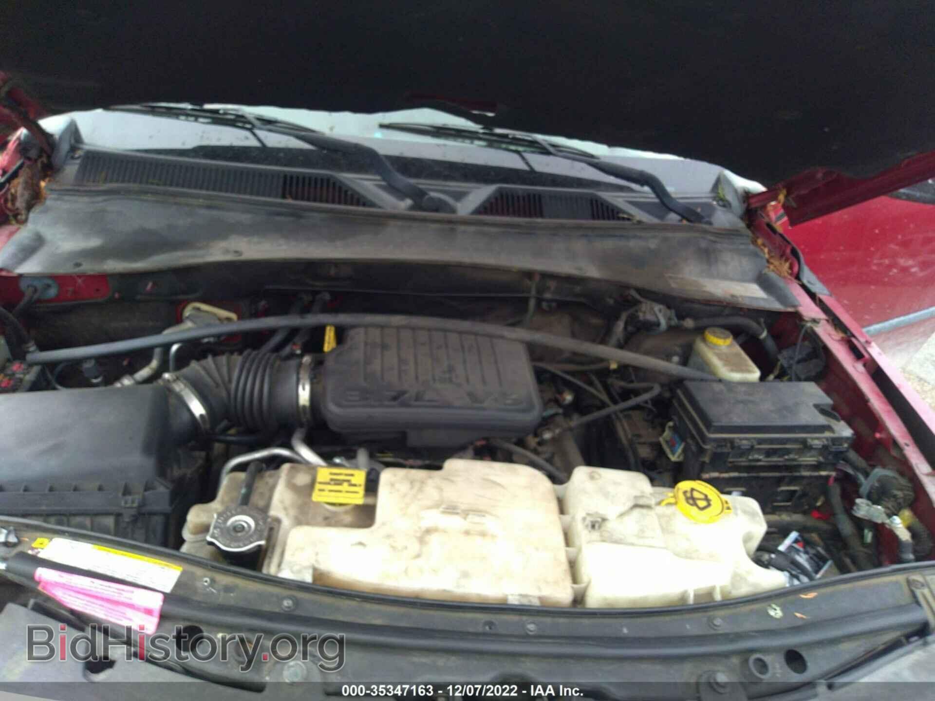 2007 DODGE NITRO - VIN: 1D8GT28K67W733072 - Photo 10