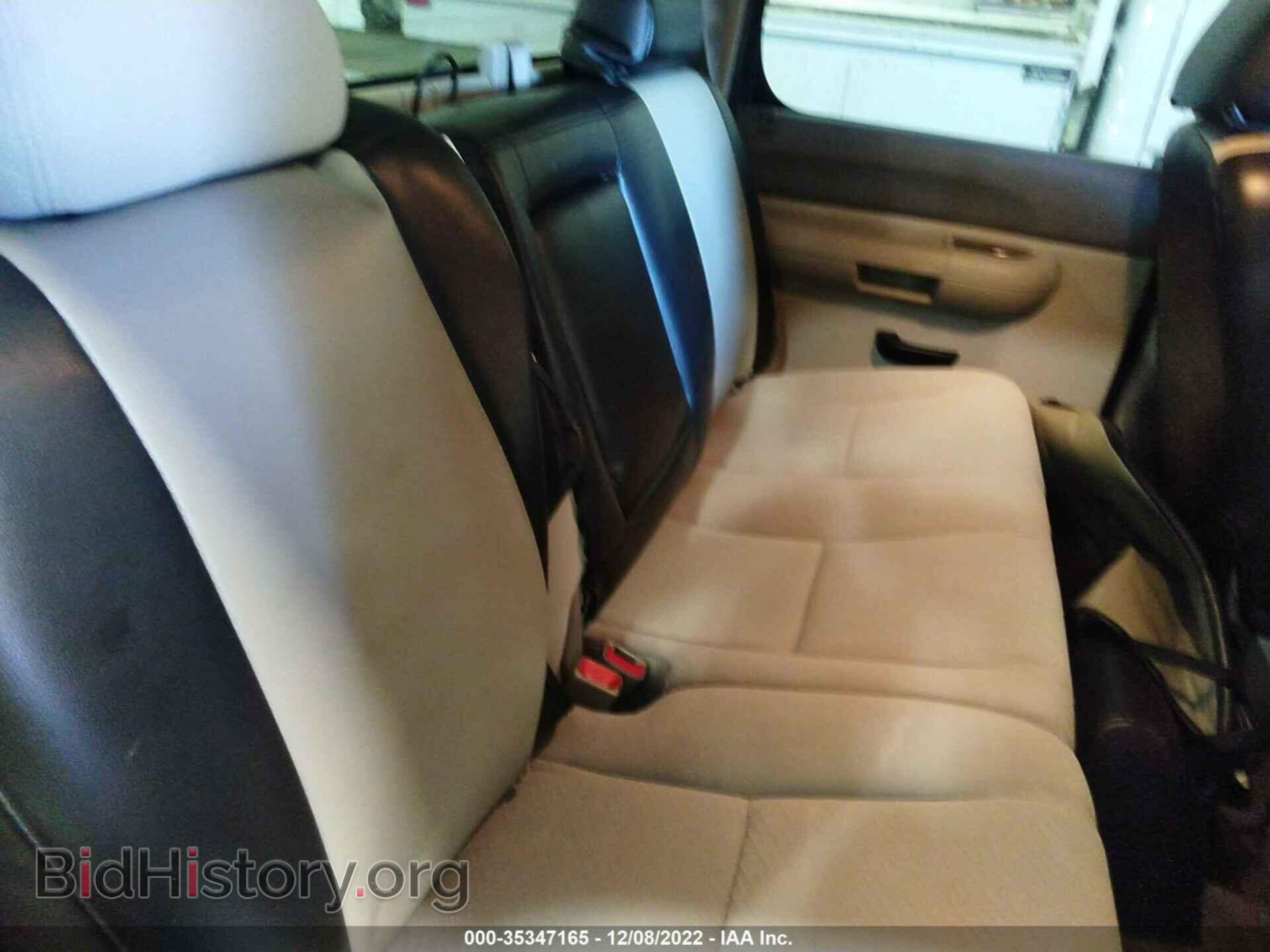 2007 GMC SIERRA 1500 - VIN: 2GTEK13M271568298 - Фото 8