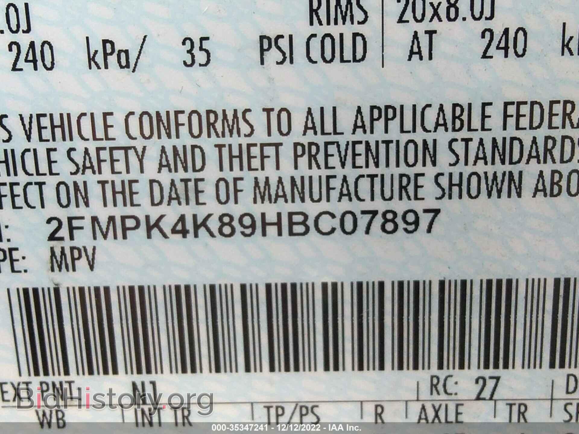 2017 FORD EDGE - VIN: 2FMPK4K89HBC07897 - Фото 9
