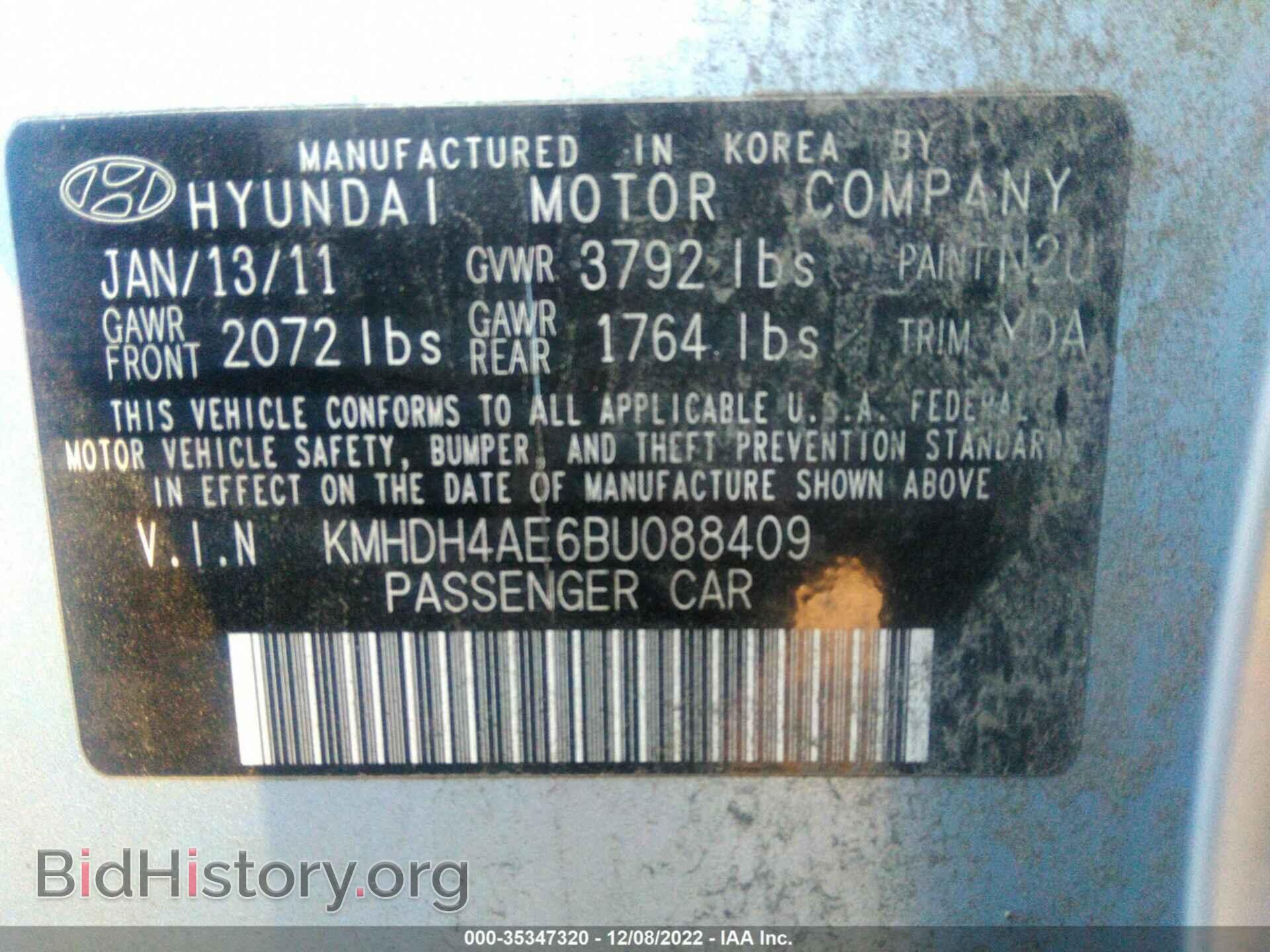 2011 HYUNDAI ELANTRA - VIN: KMHDH4AE6BU088409 - Photo 9