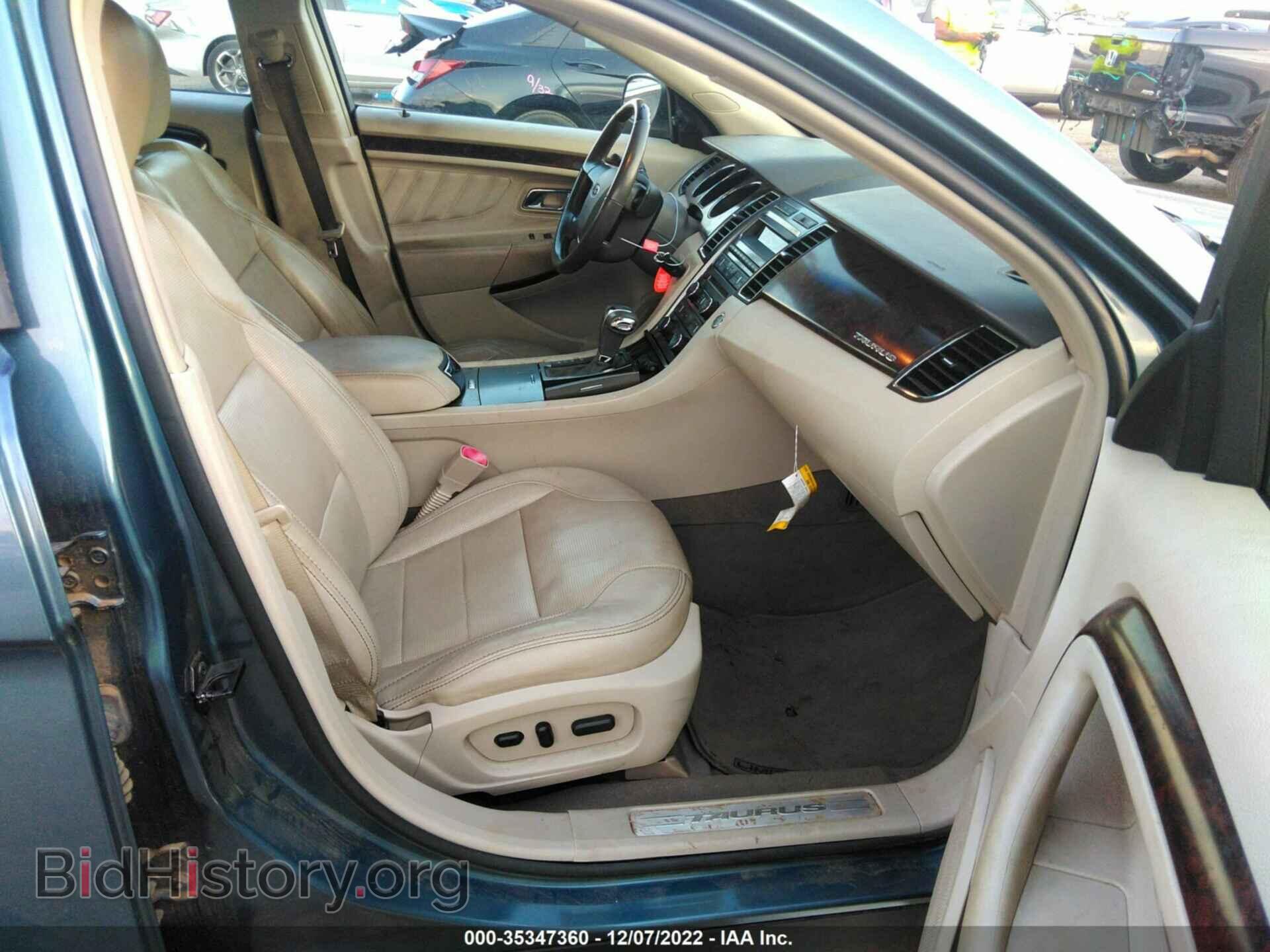 2010 FORD TAURUS - VIN: 1FAHP2FW3AG120685 - Фото 5