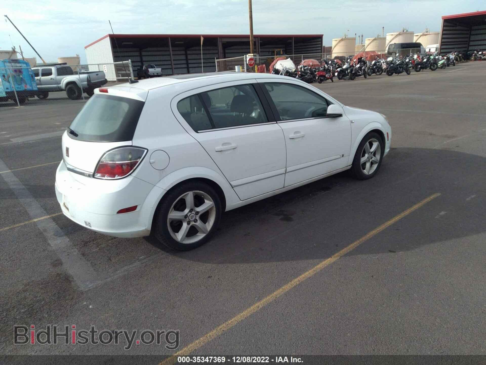 2008 SATURN ASTRA - VIN: W08AT671285084200 - Фото 4