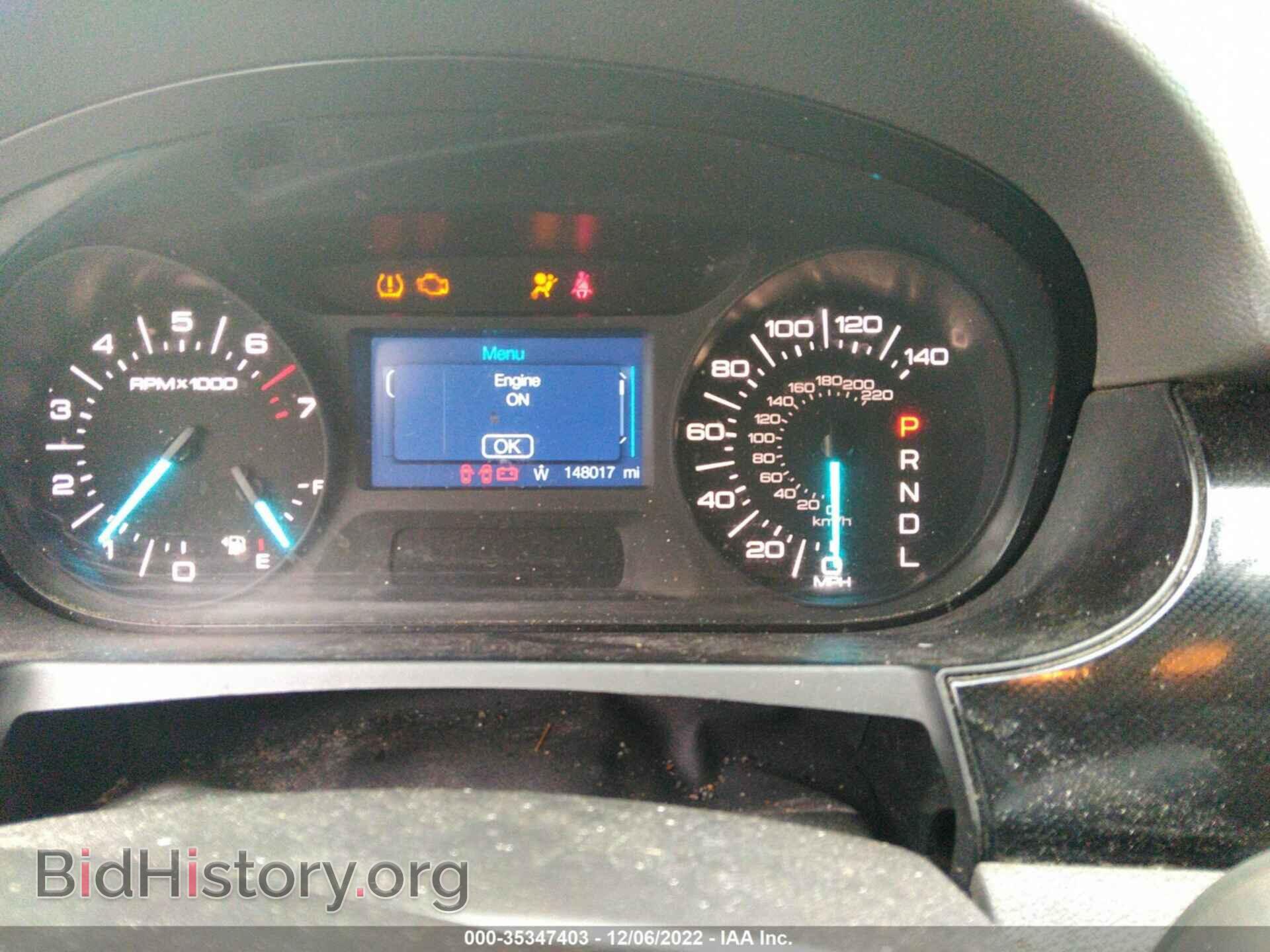 2014 FORD EDGE - VIN: 2FMDK3G94EBA14308 - Photo 7