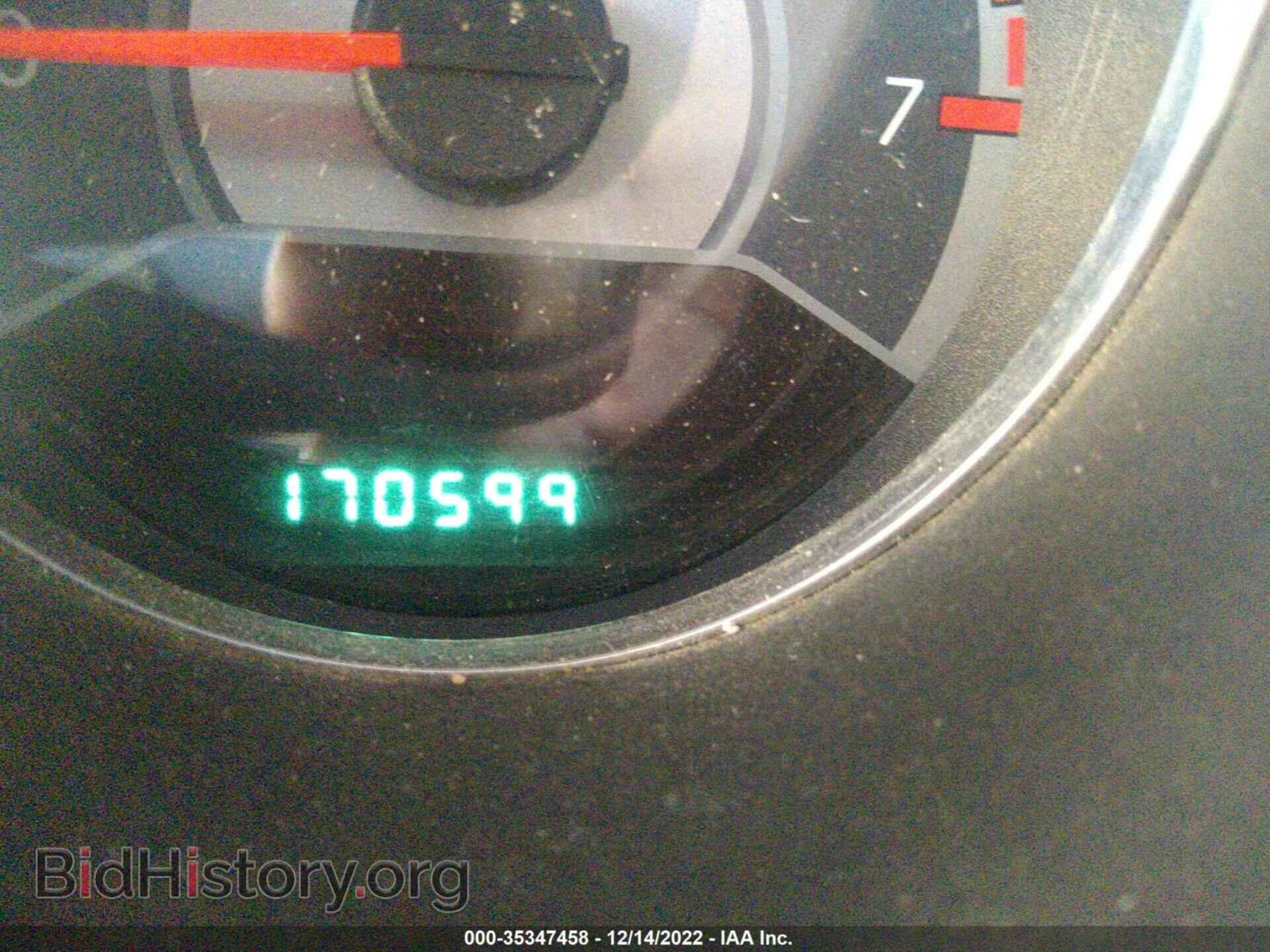 2013 CHRYSLER 200 - VIN: 1C3CCBBB4DN596113 - Photo 7