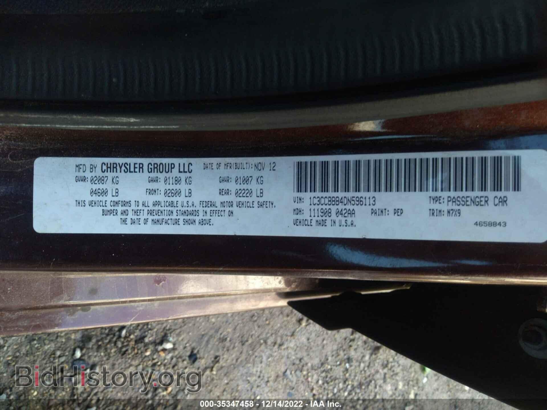 2013 CHRYSLER 200 - VIN: 1C3CCBBB4DN596113 - Photo 9