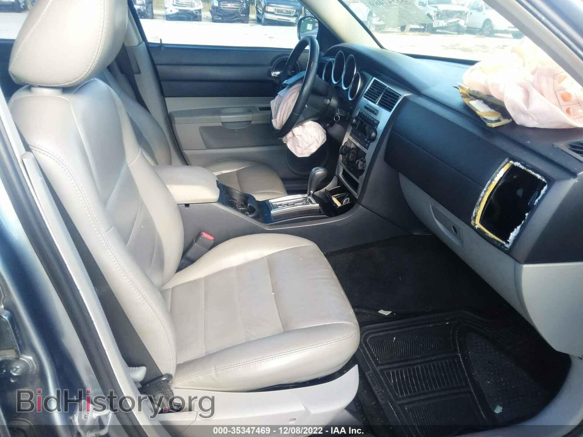 2007 DODGE CHARGER - VIN: 2B3KA43G27H890546 - Фото 5