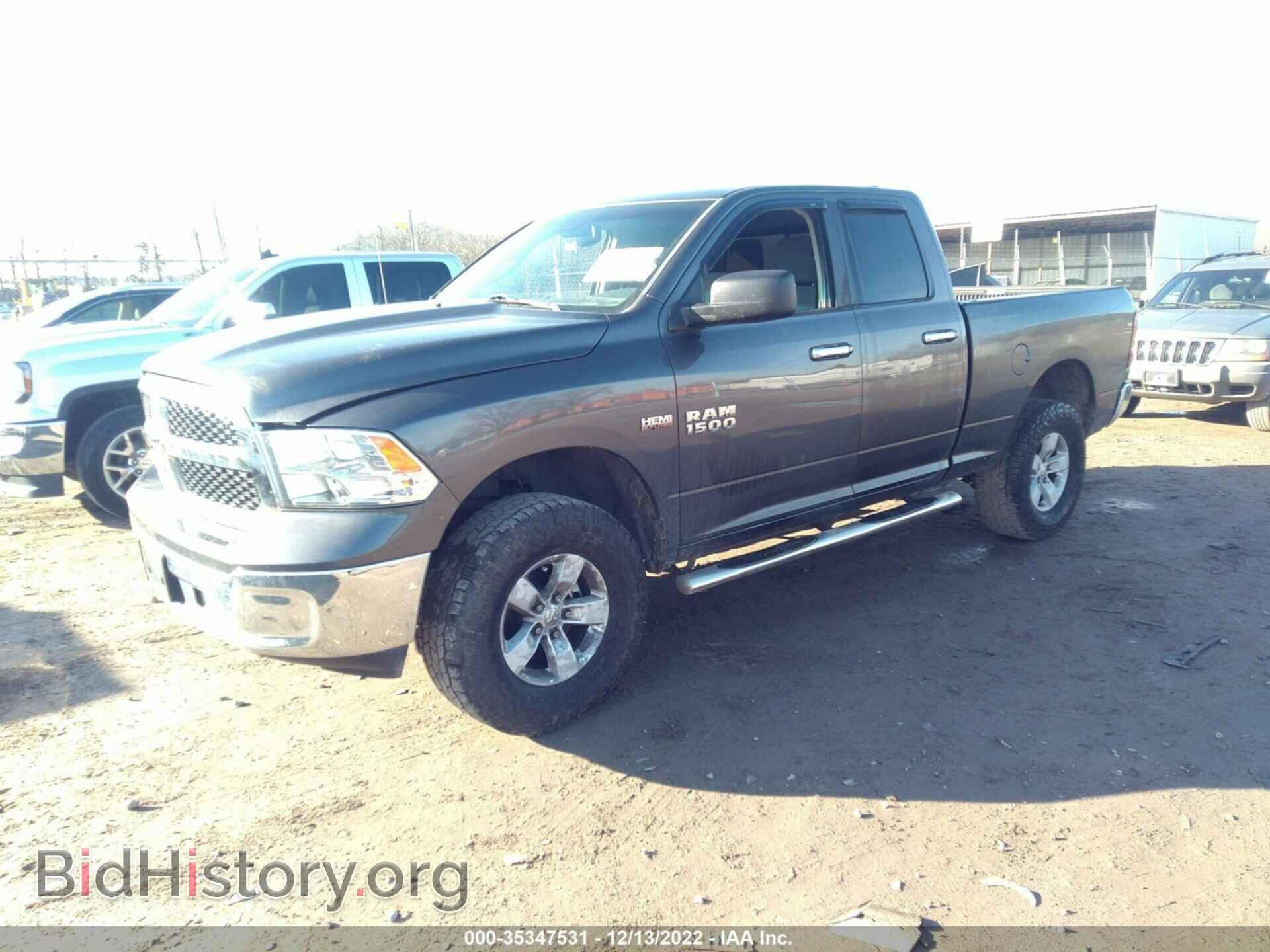 2016 RAM 1500 - VIN: 1C6RR7GT8GS199410 - Photo 2