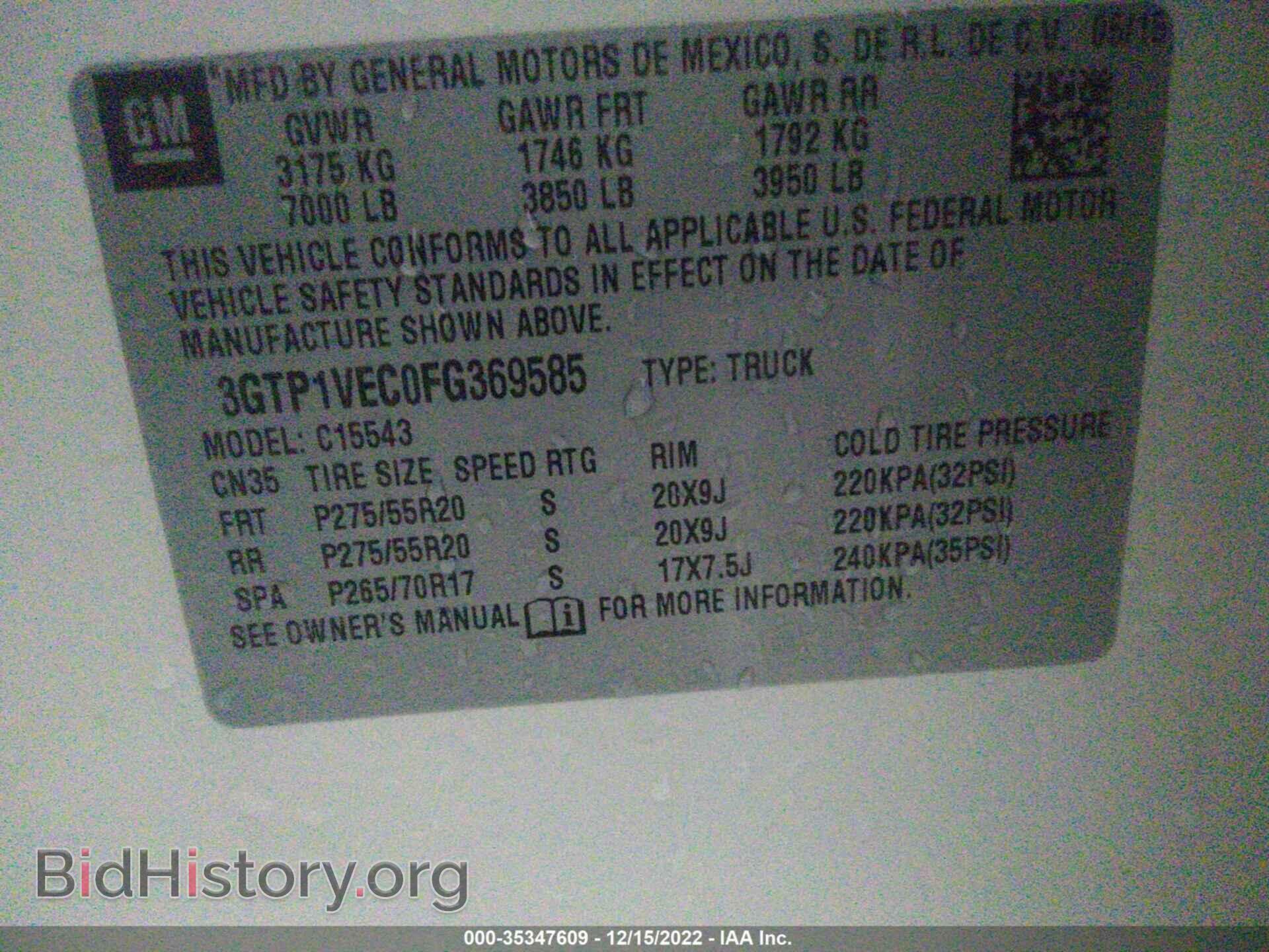 2015 GMC SIERRA 1500 - VIN: 3GTP1VEC0FG369585 - Фото 9