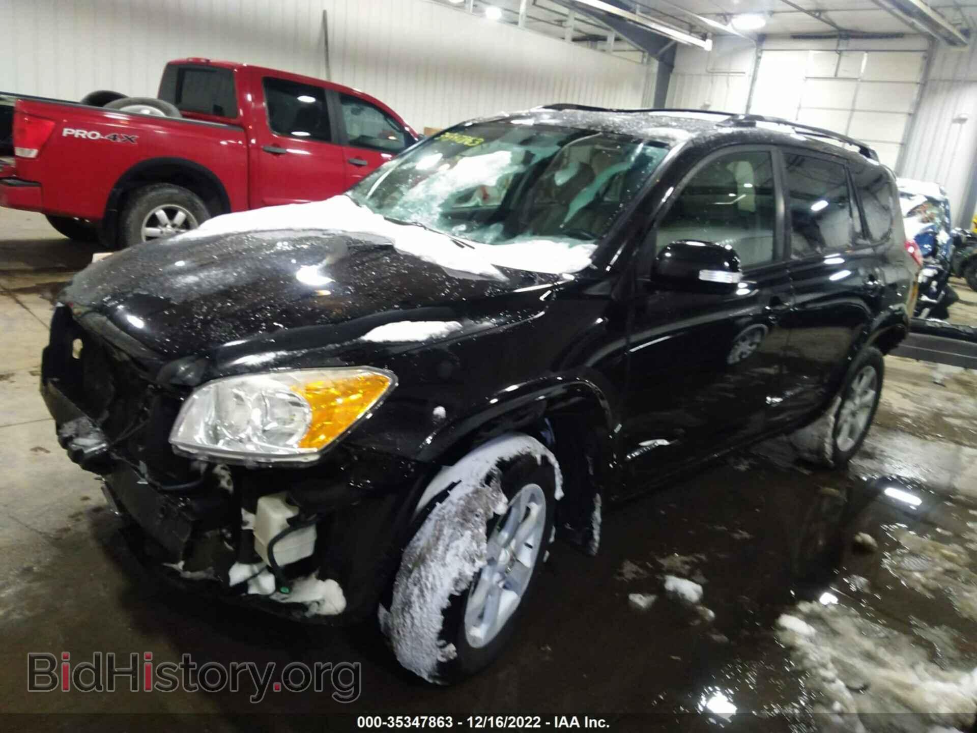 2011 TOYOTA RAV4 - VIN: 2T3DK4DV5BW040596 - Фото 2