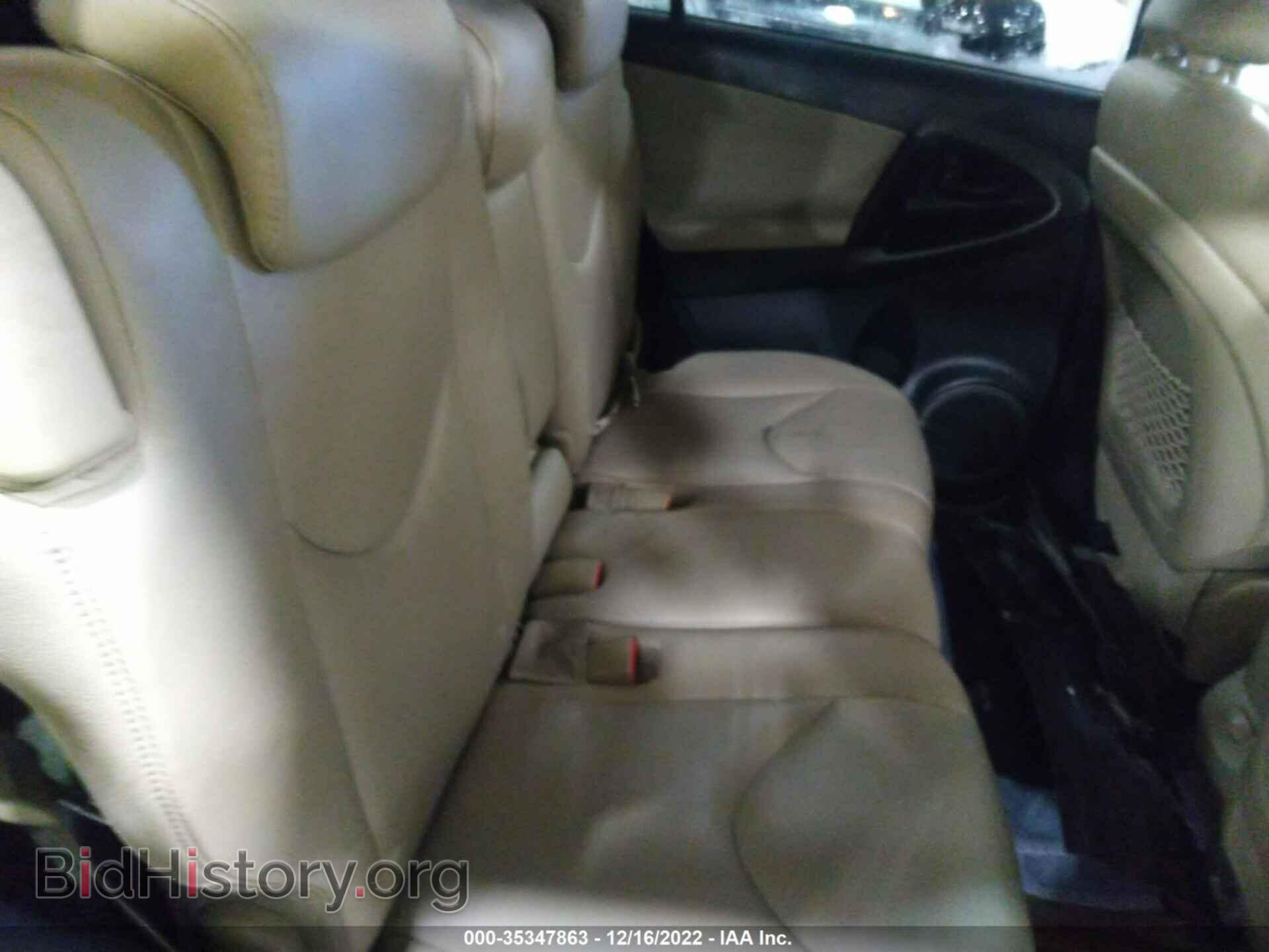 2011 TOYOTA RAV4 - VIN: 2T3DK4DV5BW040596 - Фото 8