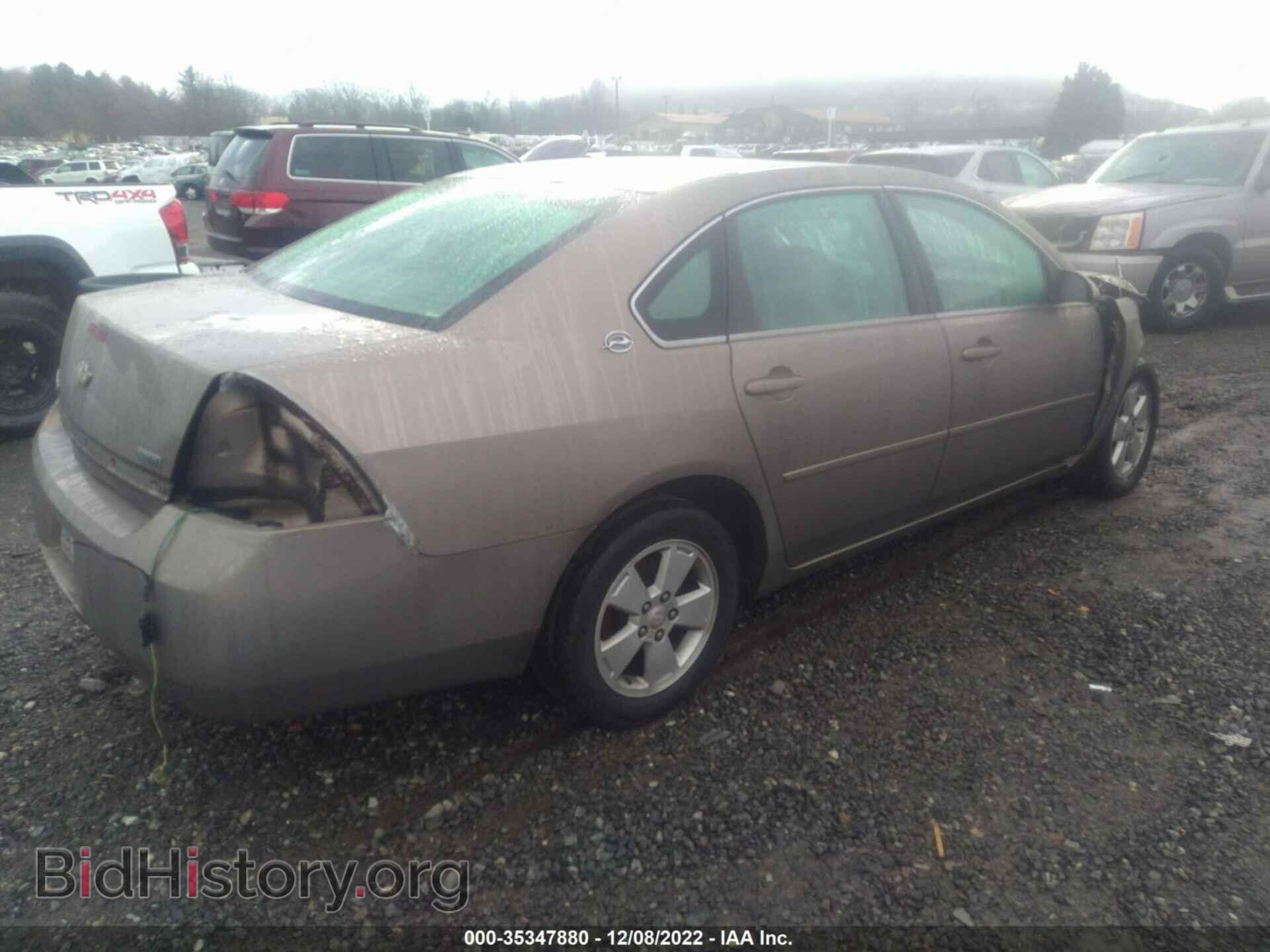 2007 CHEVROLET IMPALA - VIN: 2G1WT55KX79137965 - Фото 4