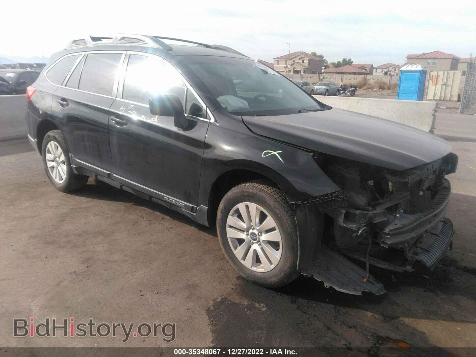 Фотография 4S4BSACC2F3327744 - SUBARU OUTBACK 2015