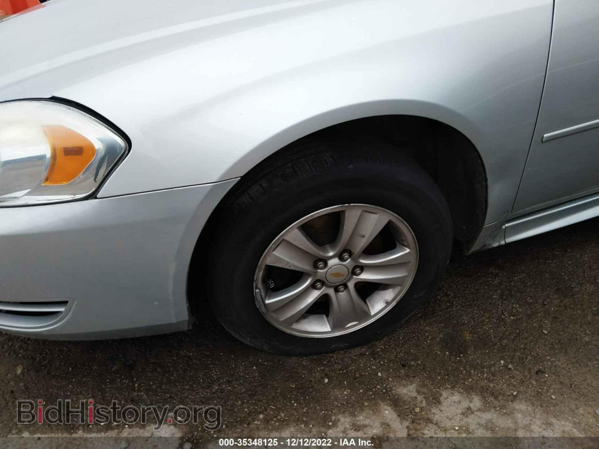 2012 CHEVROLET IMPALA - VIN: 2G1WF5E3XC1238612 - Фото 6