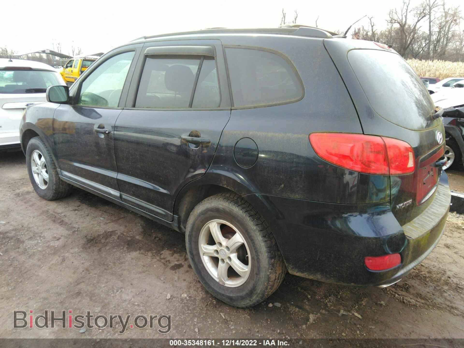 2007 HYUNDAI SANTA FE - VIN: 5NMSG13DX7H122352 - Фото 3