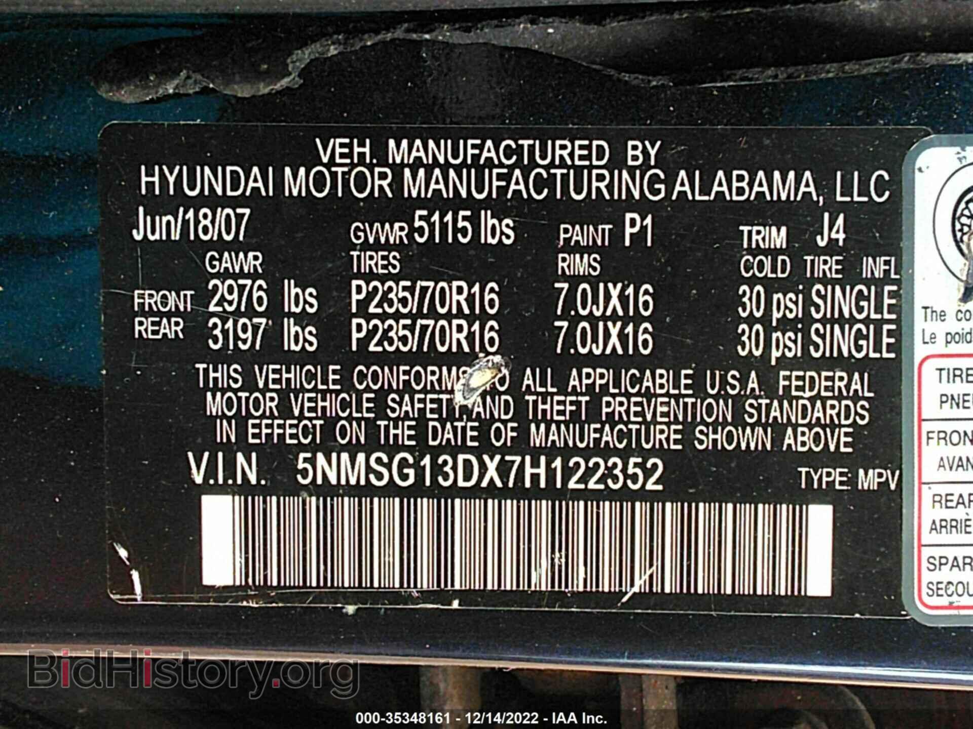 2007 HYUNDAI SANTA FE - VIN: 5NMSG13DX7H122352 - Фото 9