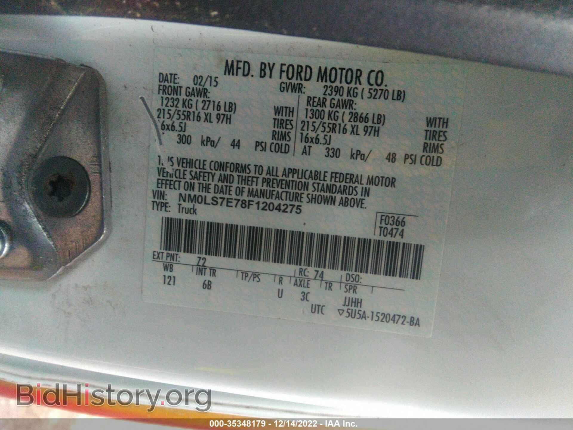 2015 FORD TRANSIT CONNECT - VIN: NM0LS7E78F1204275 - Фото 9