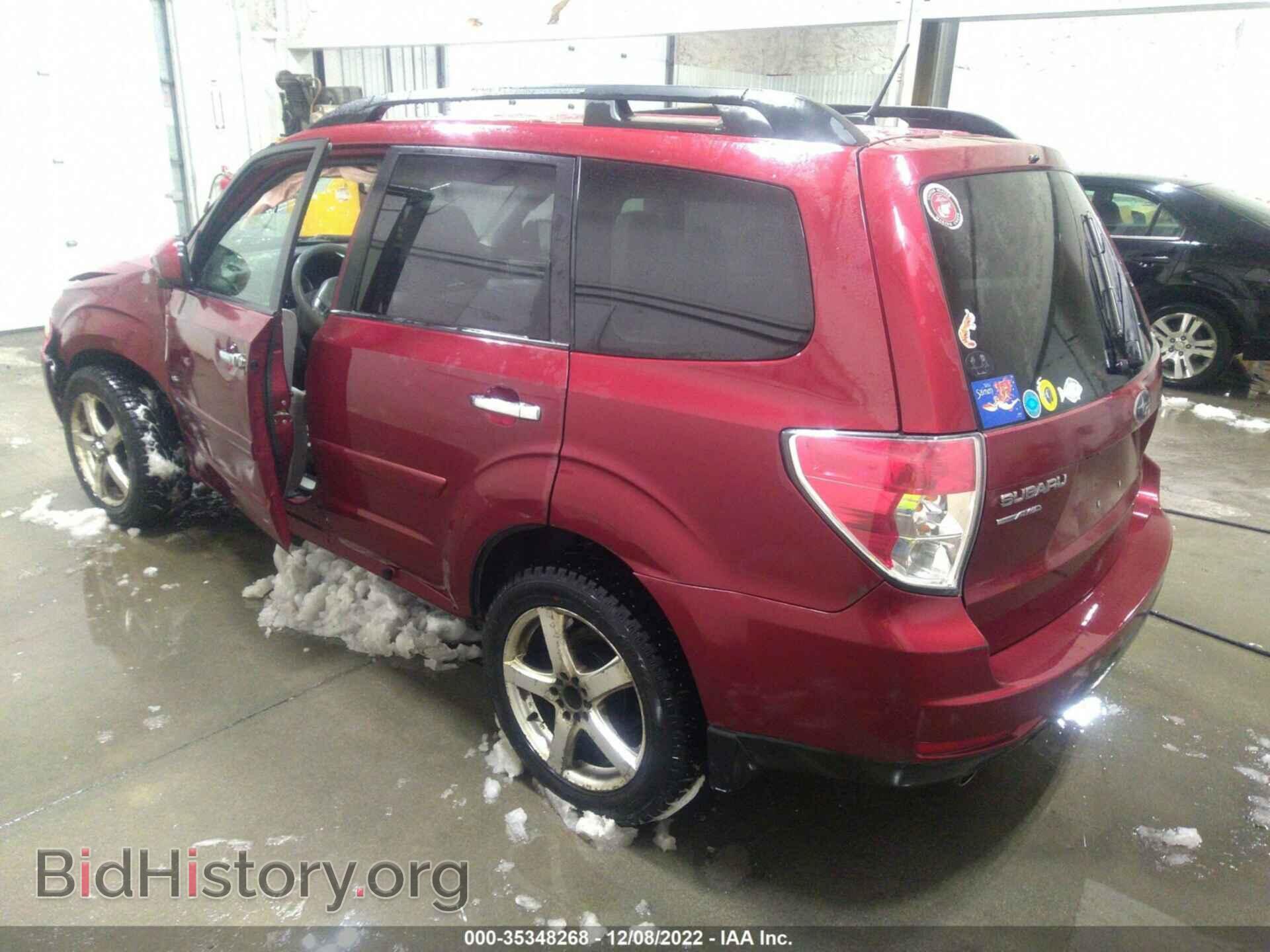 2013 SUBARU FORESTER - VIN: JF2SHAEC6DH412345 - Фото 3