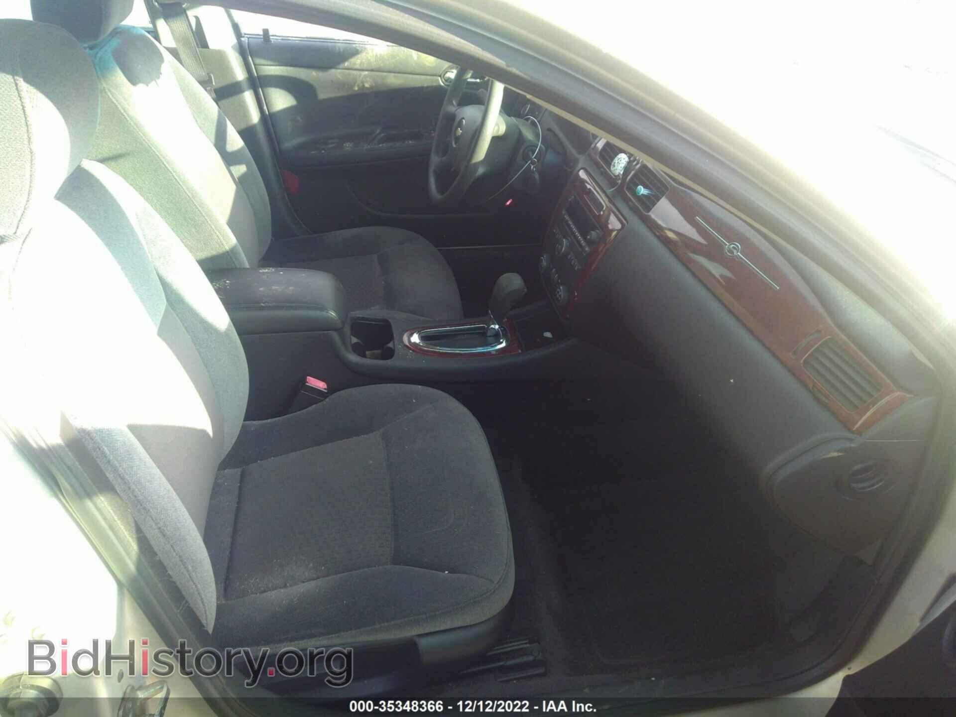 2008 CHEVROLET IMPALA - VIN: 2G1WT58K981310287 - Фото 5