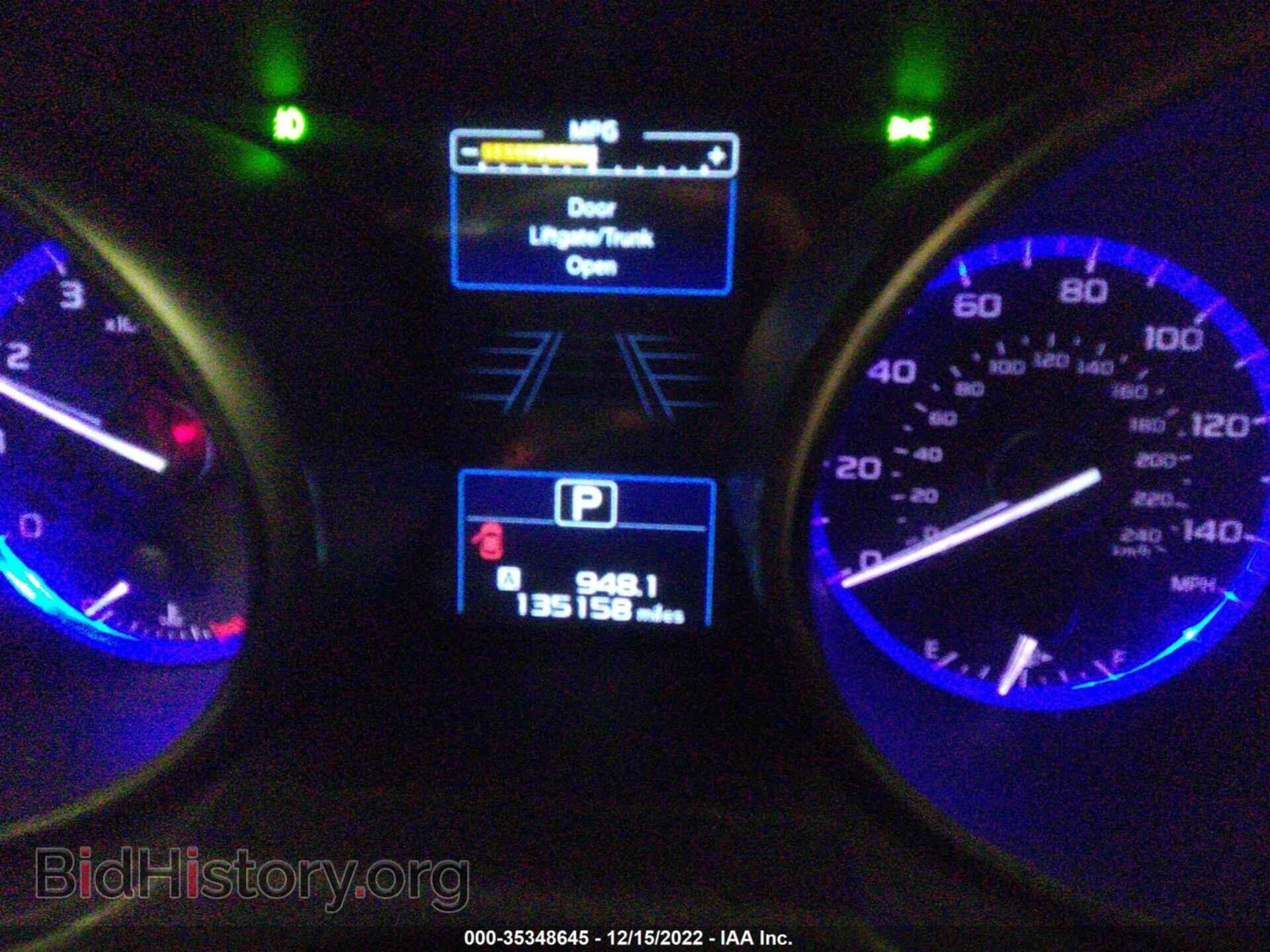 2015 SUBARU OUTBACK - VIN: 4S4BSBNC2F3354431 - Фото 7
