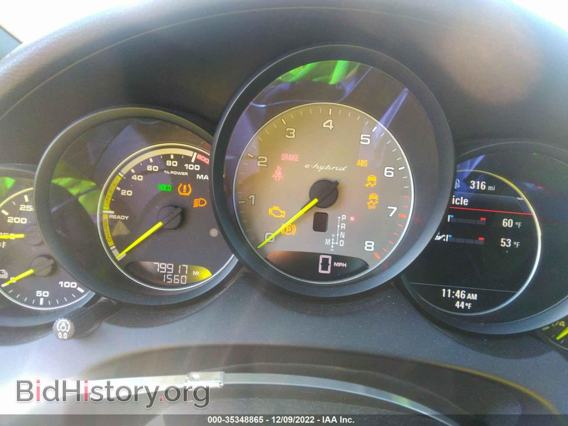 2016 PORSCHE CAYENNE - VIN: WP1AE2A2XGLA64197 - Фото 7