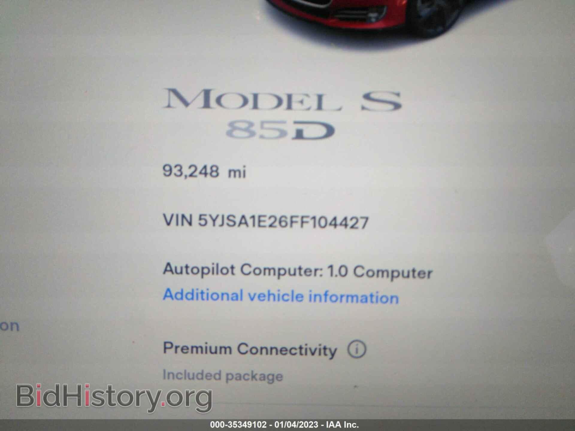 2015 TESLA MODEL S - VIN: 5YJSA1E26FF104427 - Фото 7