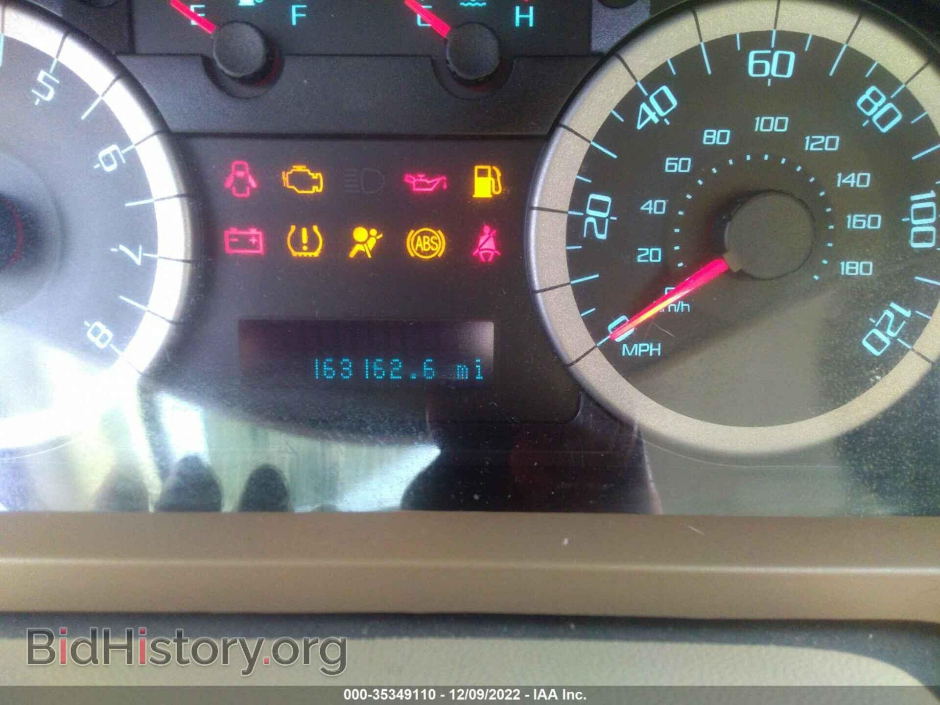 2012 FORD ESCAPE - VIN: 1FMCU0D77CKC43205 - Фото 7