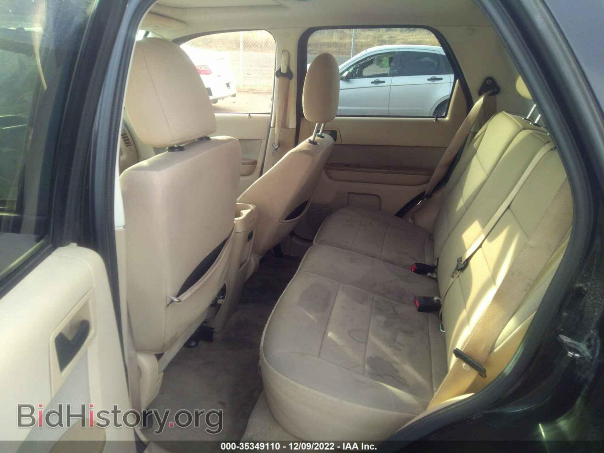 2012 FORD ESCAPE - VIN: 1FMCU0D77CKC43205 - Фото 8