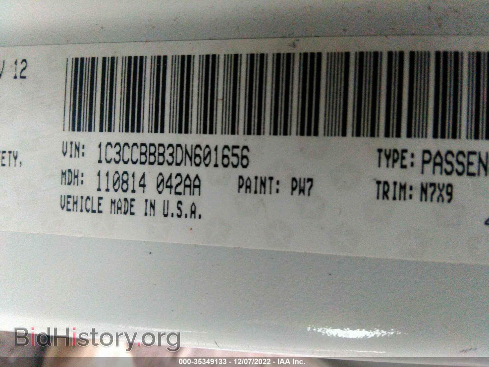 2013 CHRYSLER 200 - VIN: 1C3CCBBB3DN601656 - Фото 9