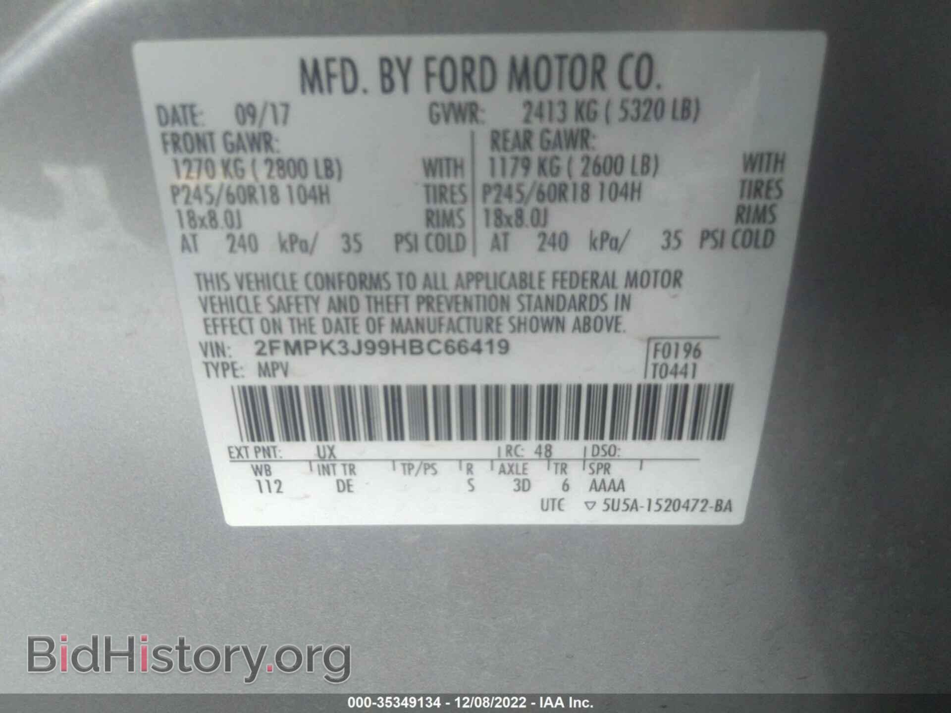 2017 FORD EDGE - VIN: 2FMPK3J99HBC66419 - Photo 9