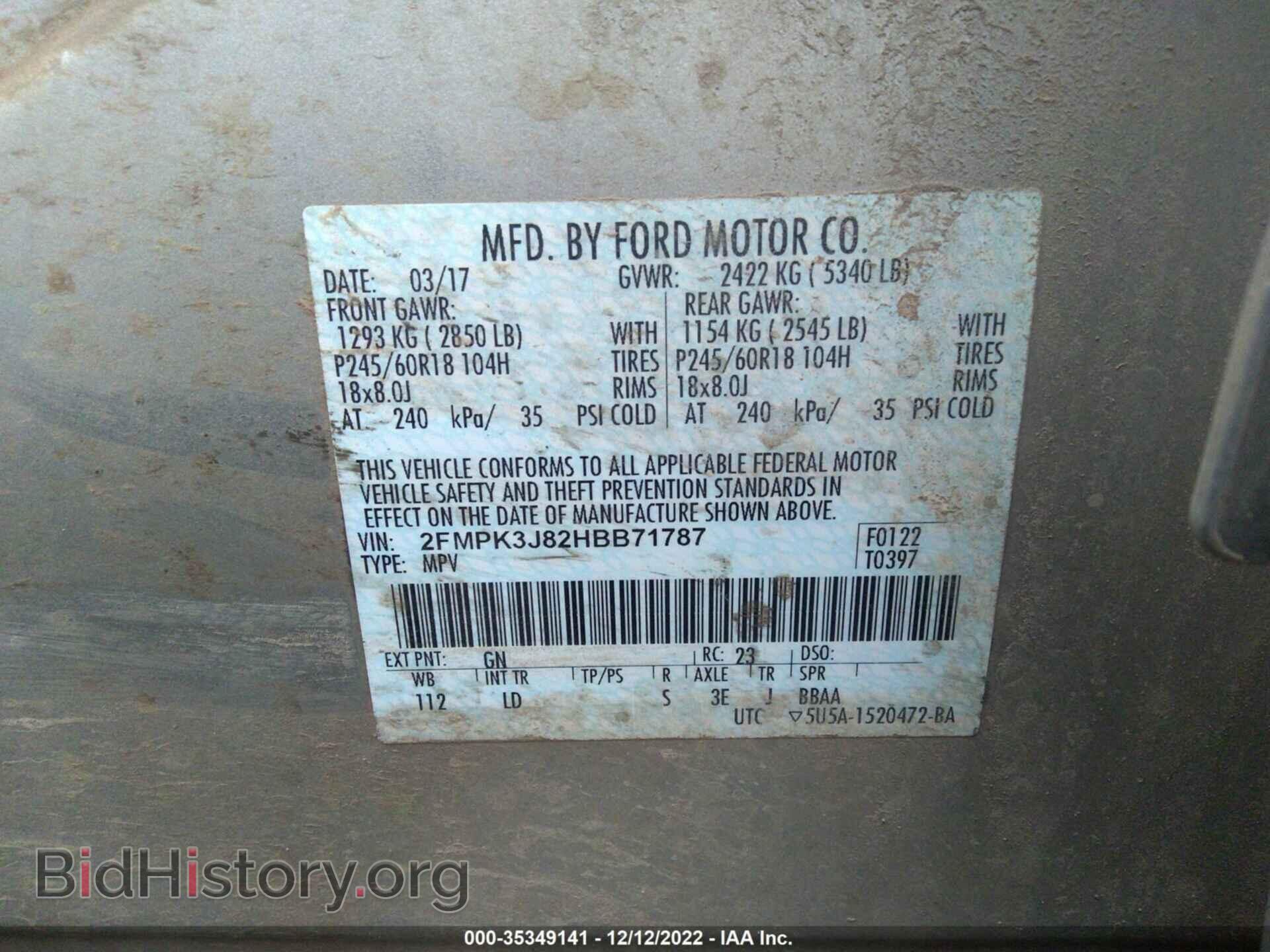 2017 FORD EDGE - VIN: 2FMPK3J82HBB71787 - Photo 9