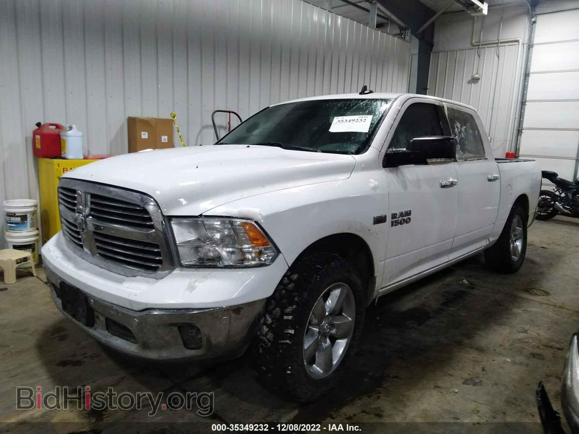 2016 RAM 1500 - VIN: 3C6RR7LT9GG214221 - Фото 2