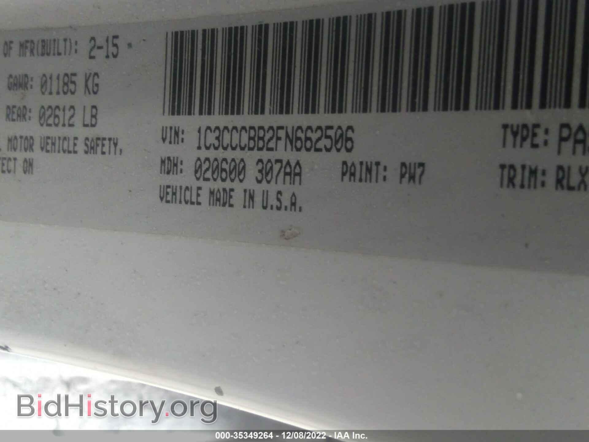 2015 CHRYSLER 200 - VIN: 1C3CCCBB2FN662506 - Фото 9