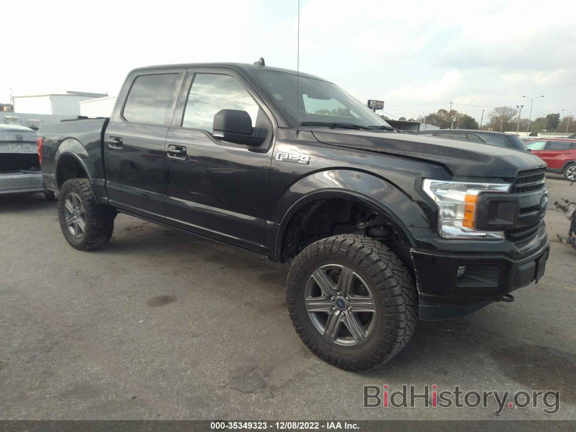 Photo 1FTEW1E45LFB57790 - FORD F-150 2020