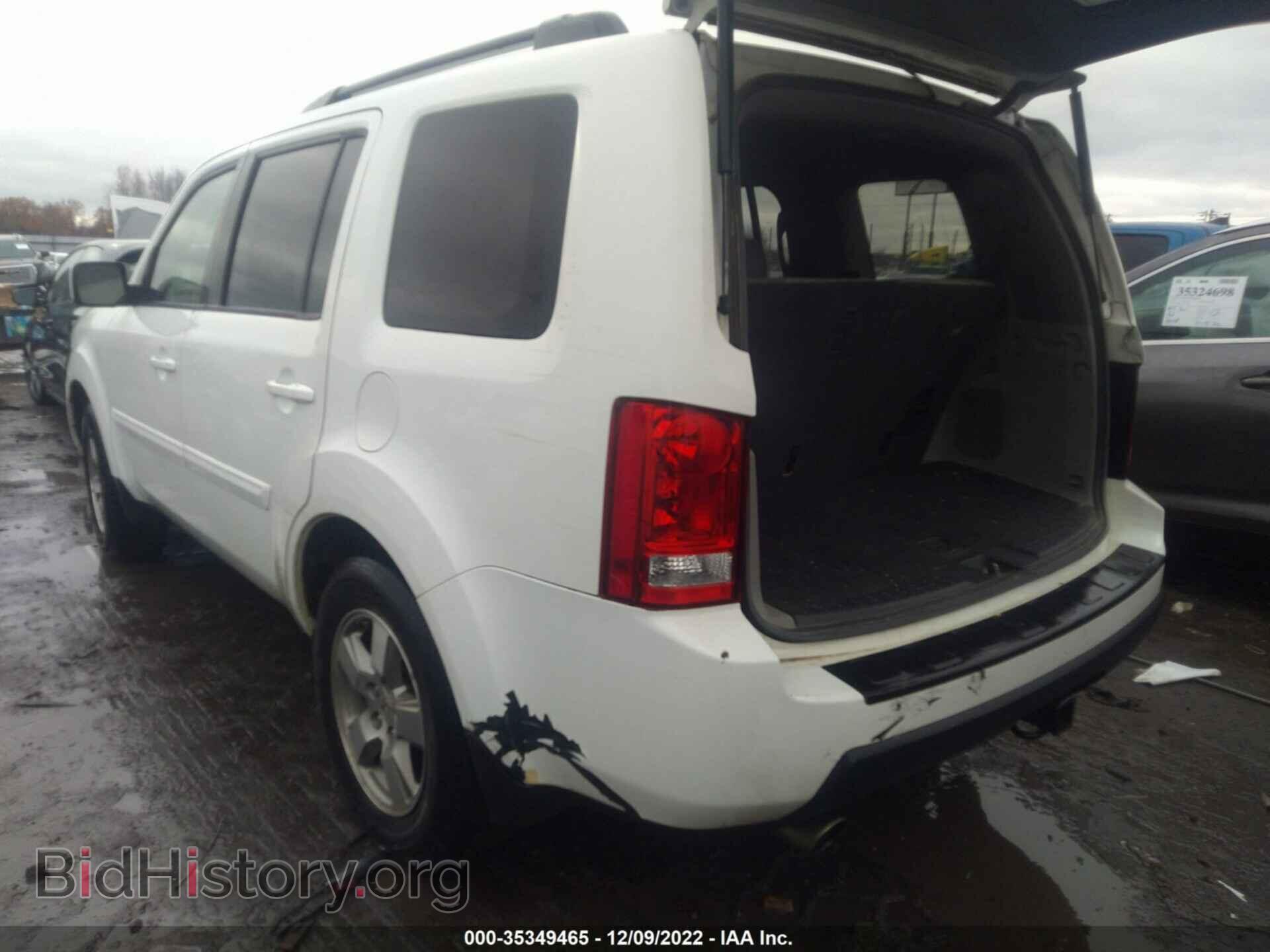 2010 HONDA PILOT - VIN: 5FNYF3H69AB005731 - Фото 3