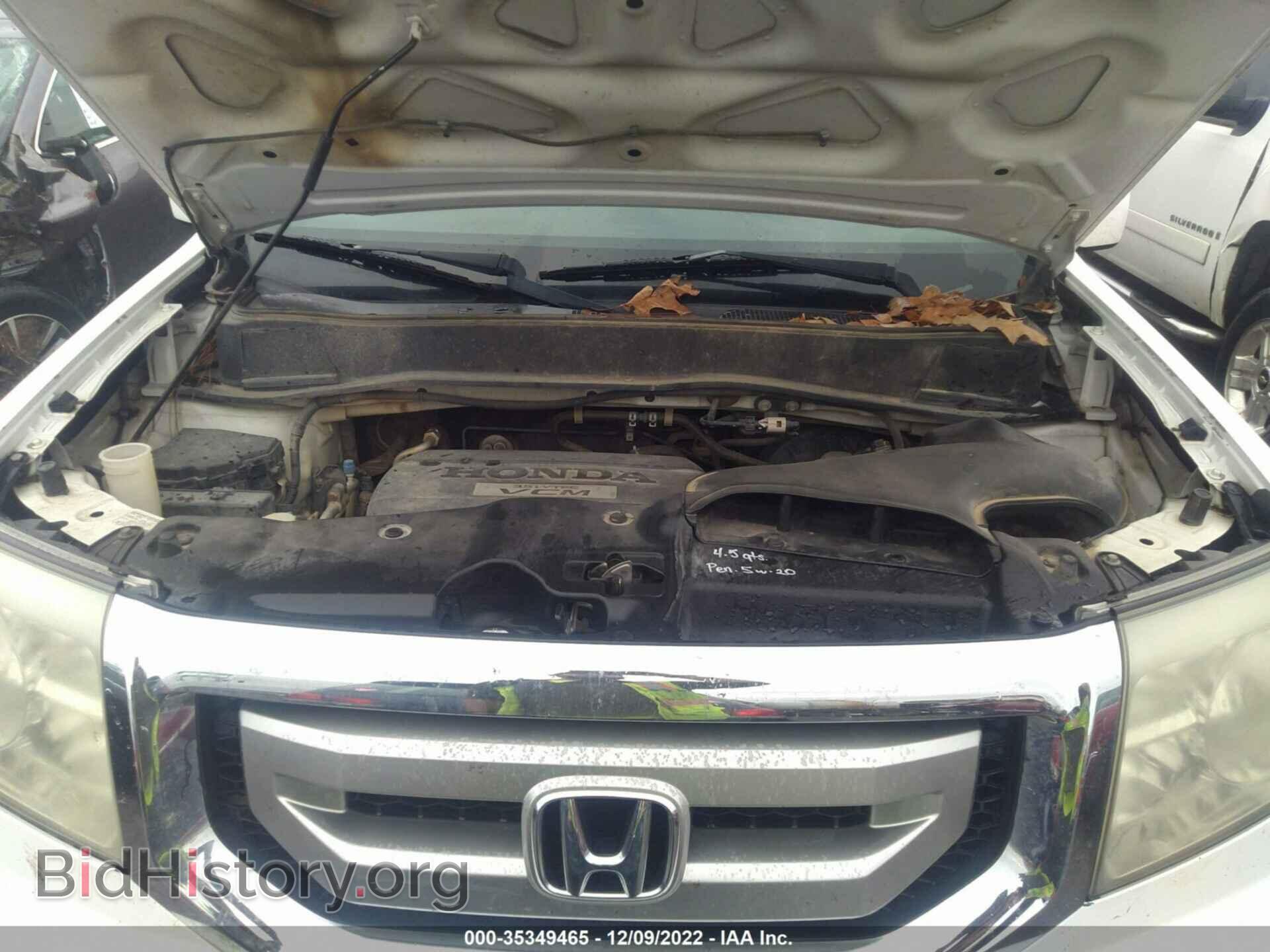 2010 HONDA PILOT - VIN: 5FNYF3H69AB005731 - Фото 10