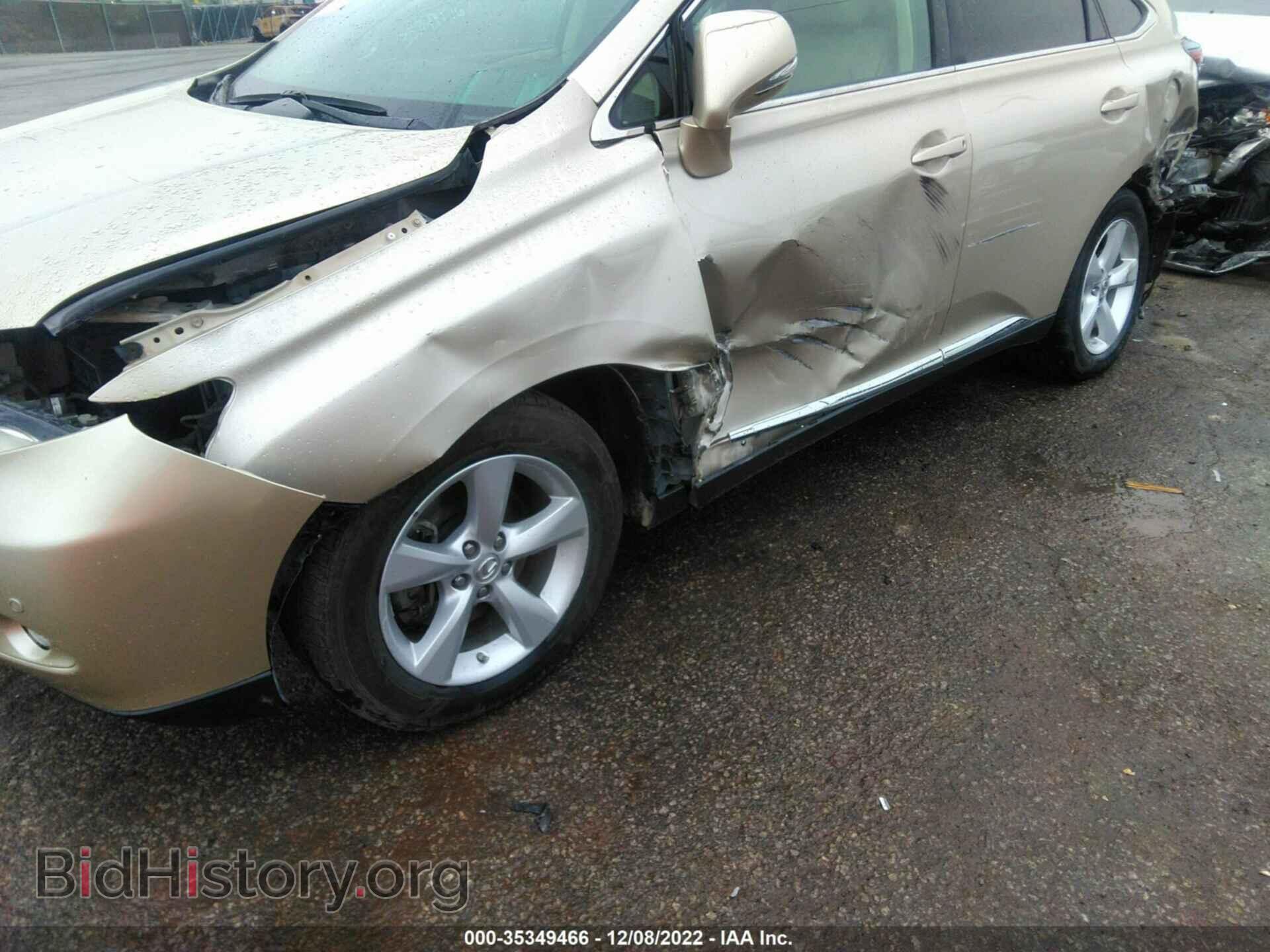 2012 LEXUS RX 350 - VIN: 2T2BK1BA9CC122098 - Photo 6