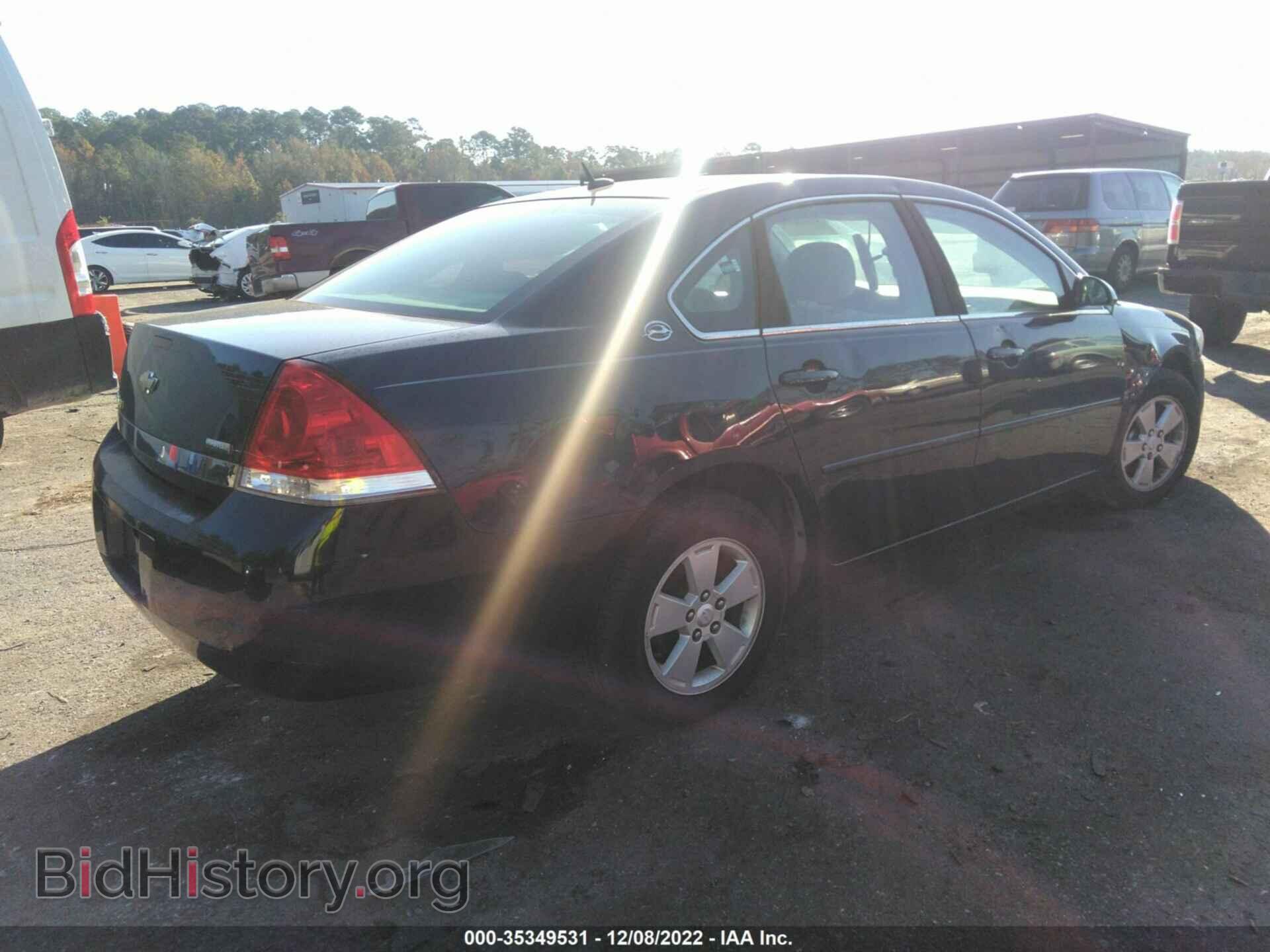 2007 CHEVROLET IMPALA - VIN: 2G1WT58K079265403 - Фото 4