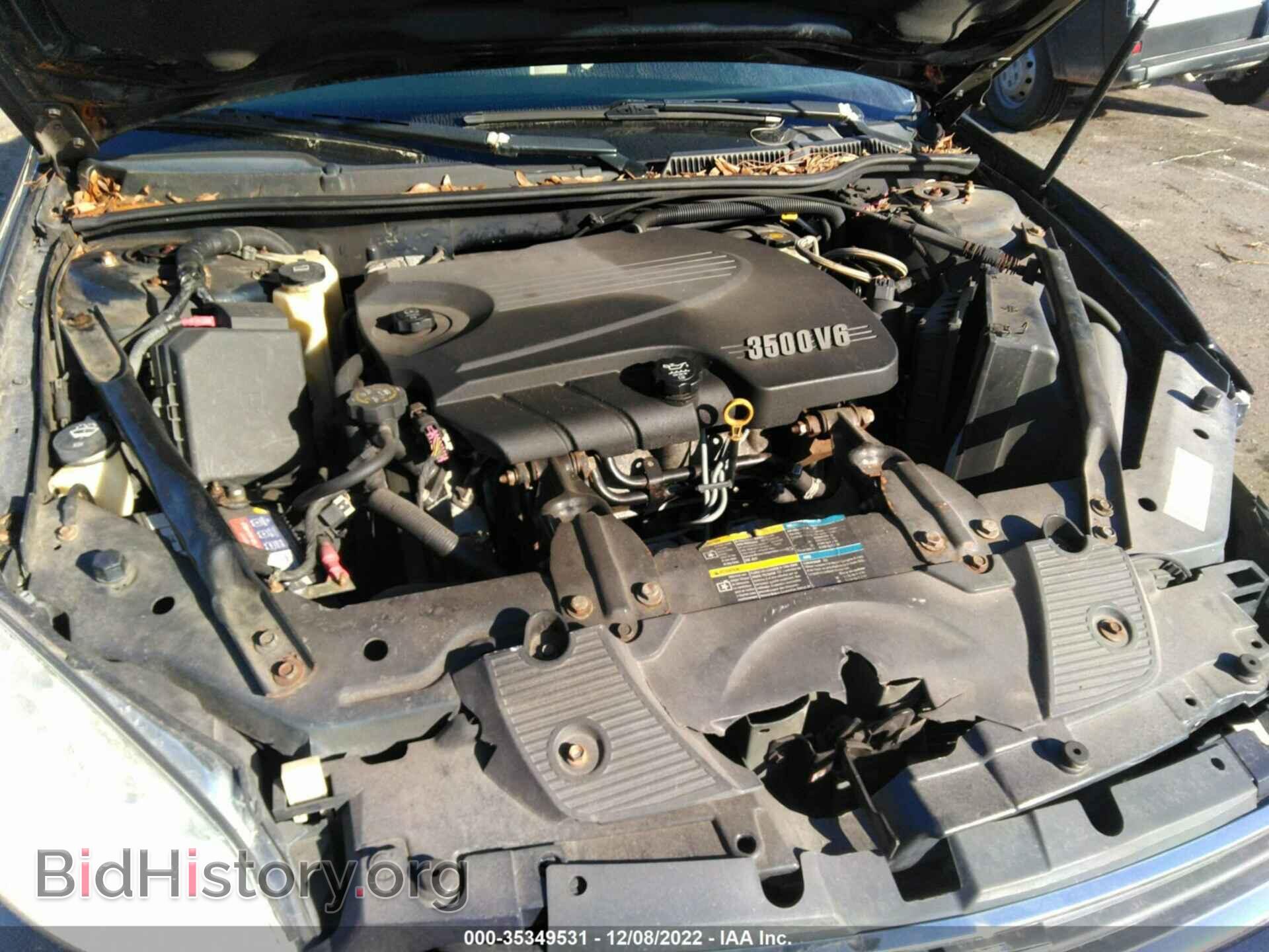 2007 CHEVROLET IMPALA - VIN: 2G1WT58K079265403 - Фото 10