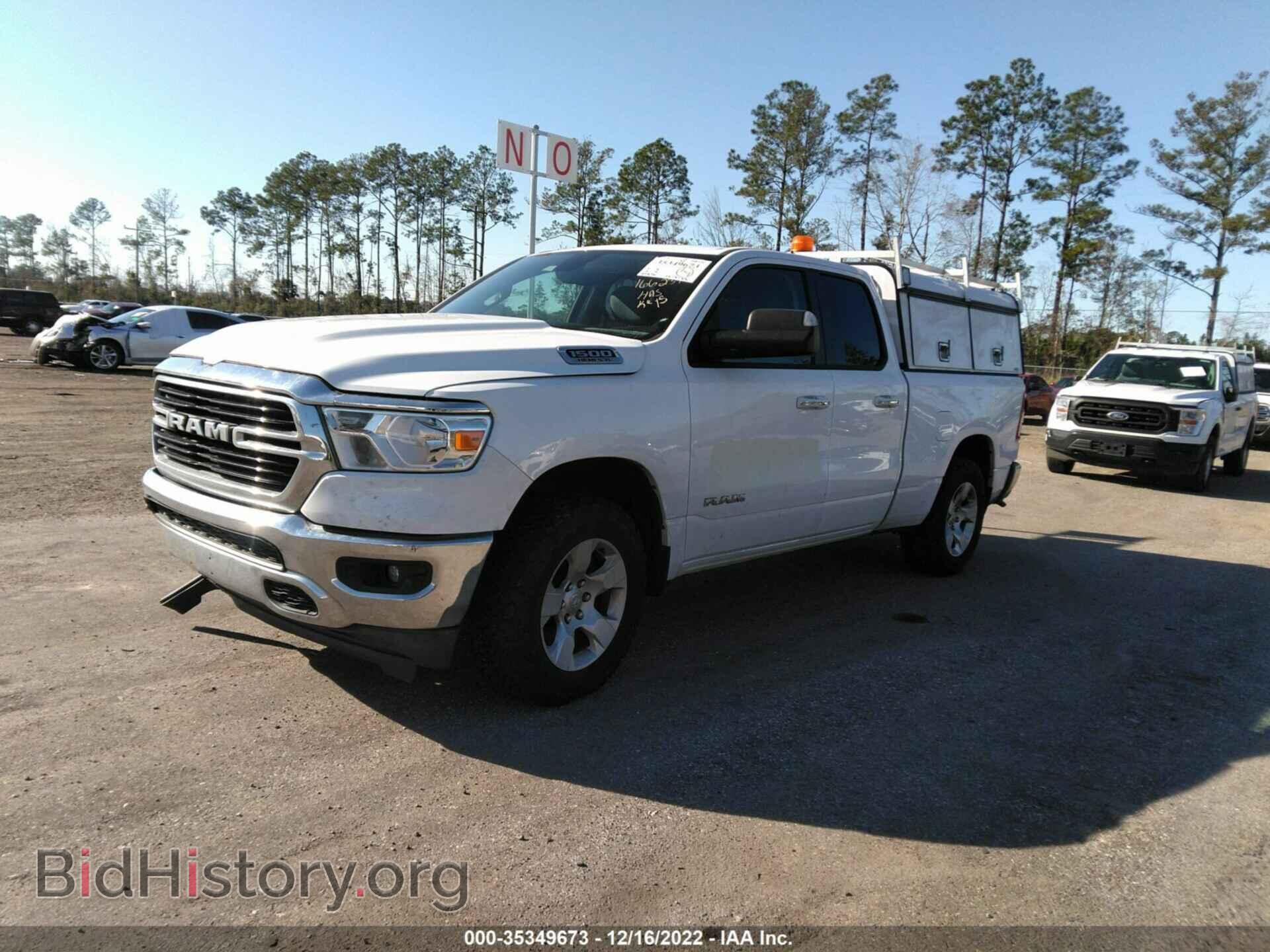 2020 RAM 1500 - VIN: 1C6SRFBT8LN166239 - Фото 2