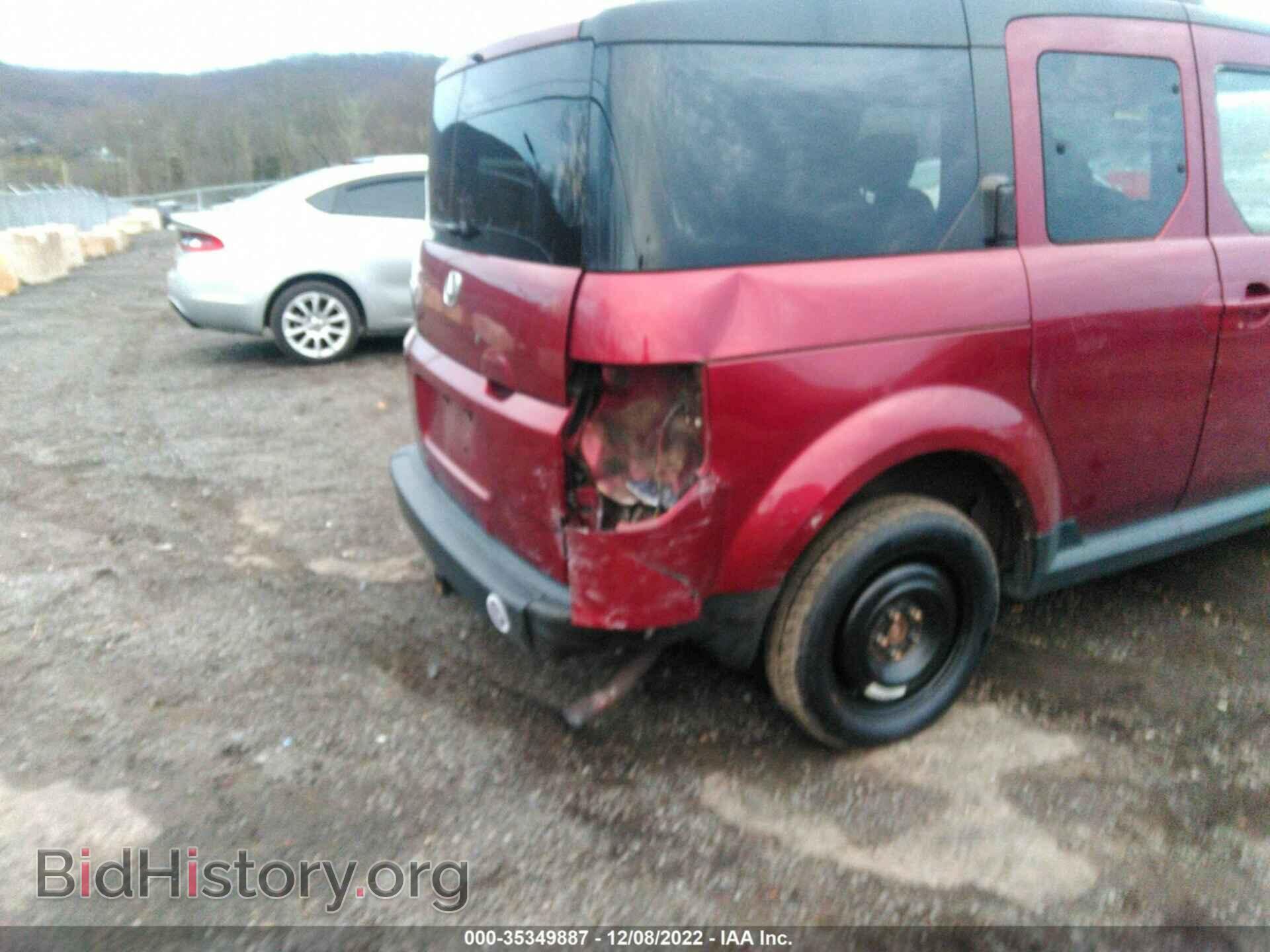 2008 HONDA ELEMENT - VIN: 5J6YH28738L008820 - Фото 6