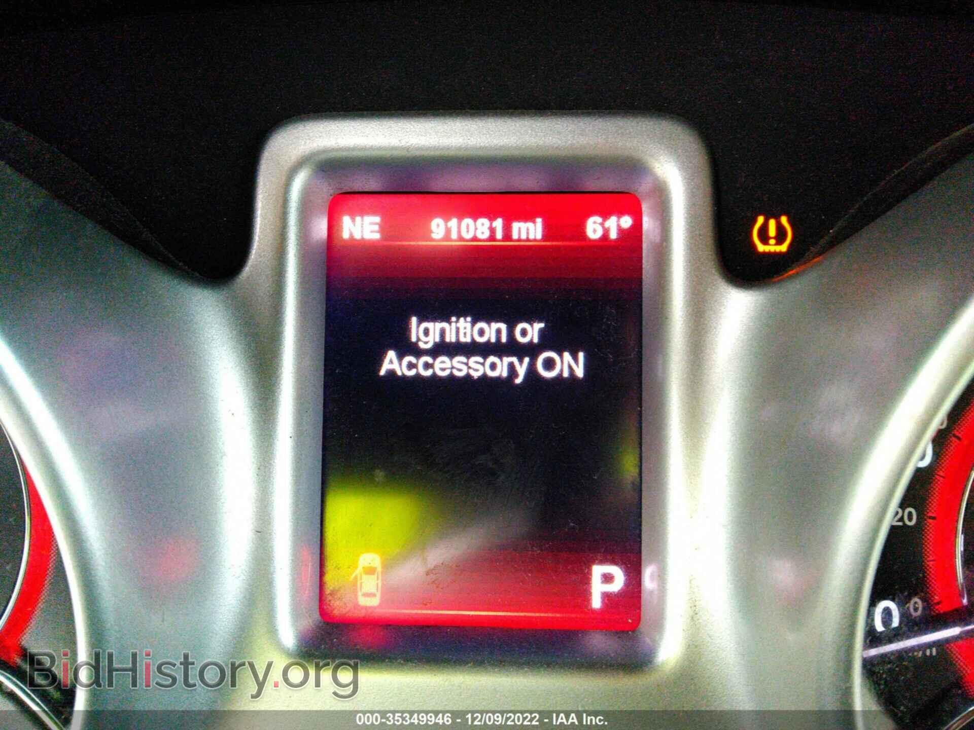 2012 DODGE JOURNEY - VIN: 3C4PDCBB3CT392529 - Фото 7