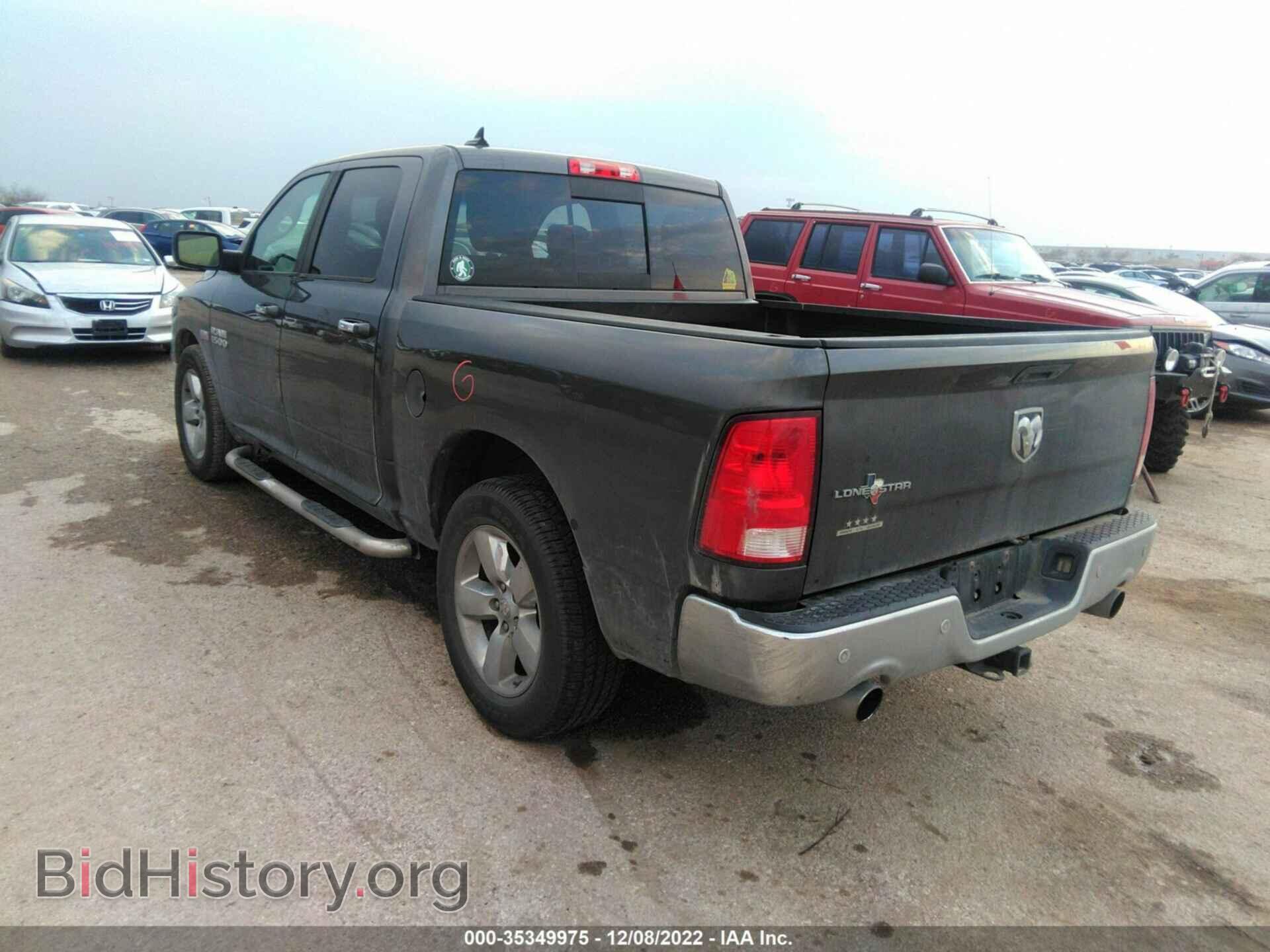 2014 RAM 1500 - VIN: 1C6RR6LT3ES454638 - Photo 3