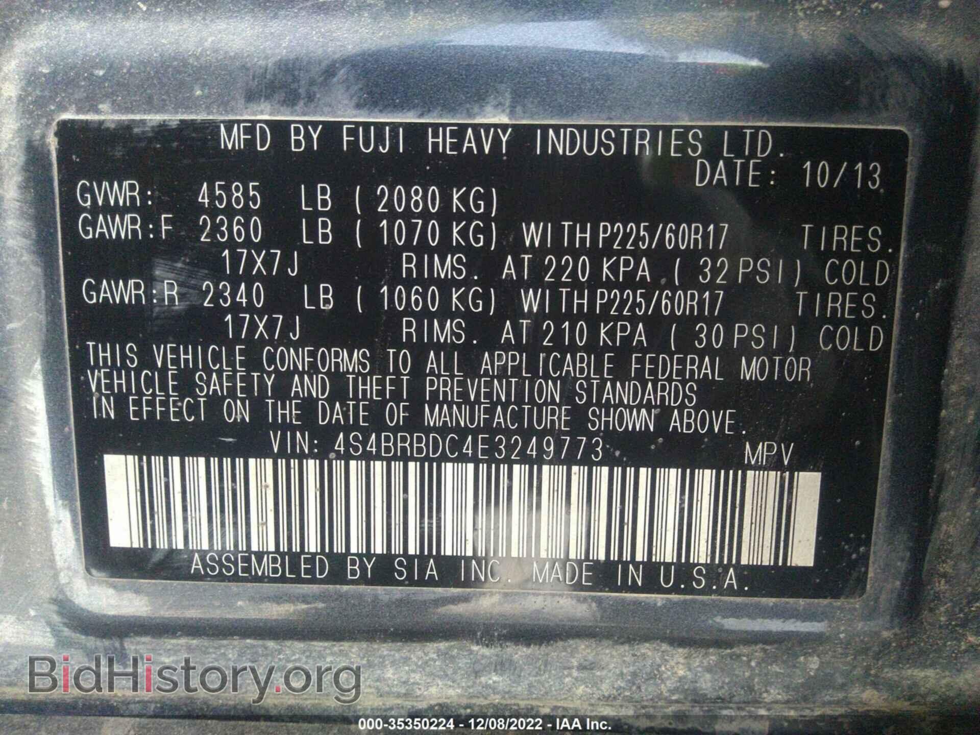 2014 SUBARU OUTBACK - VIN: 4S4BRBDC4E3249773 - Фото 9