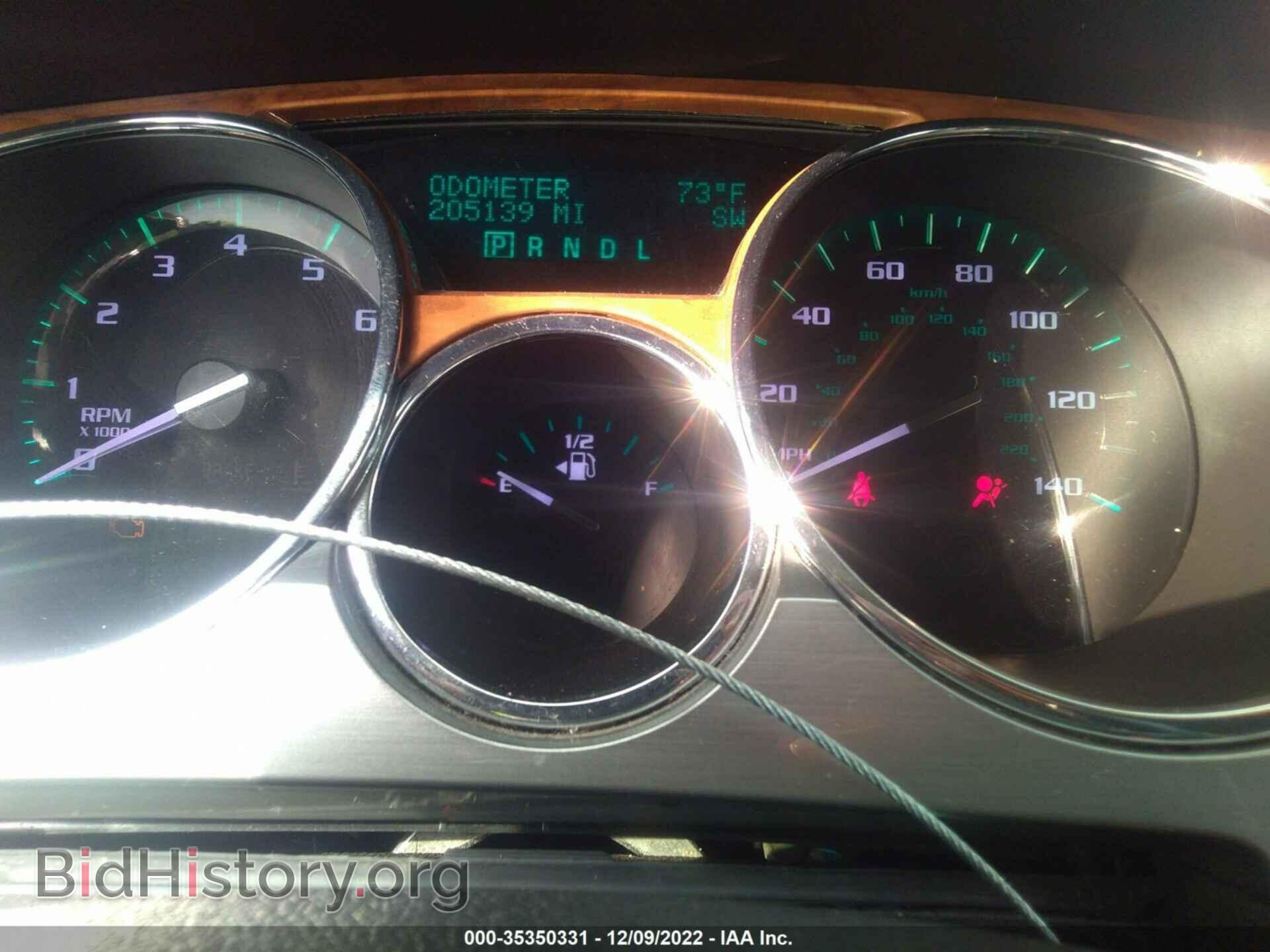 2012 BUICK ENCLAVE - VIN: 5GAKRCED0CJ356007 - Фото 7