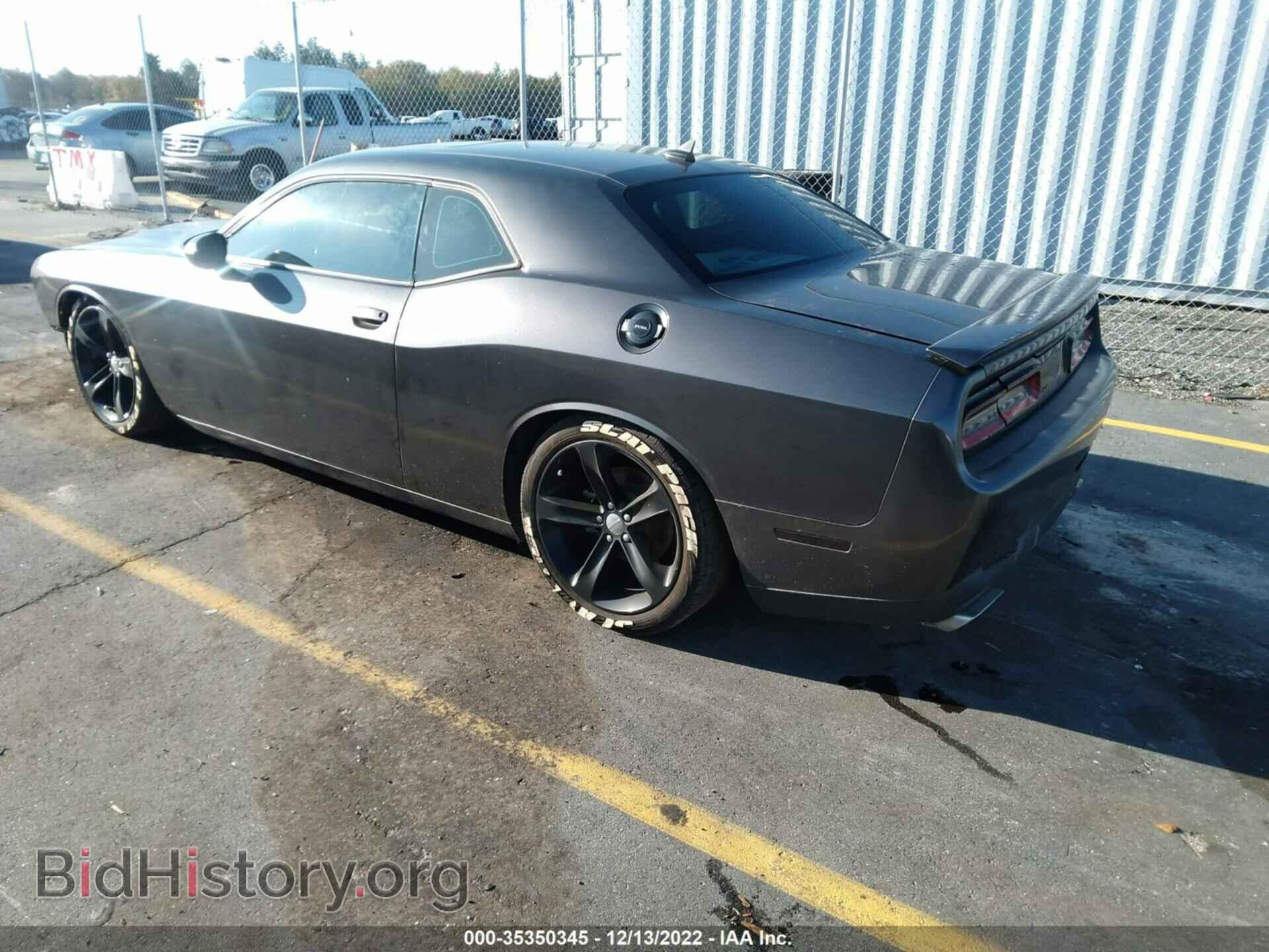 2015 DODGE CHALLENGER - VIN: 2C3CDZAT9FH715074 - Photo 3