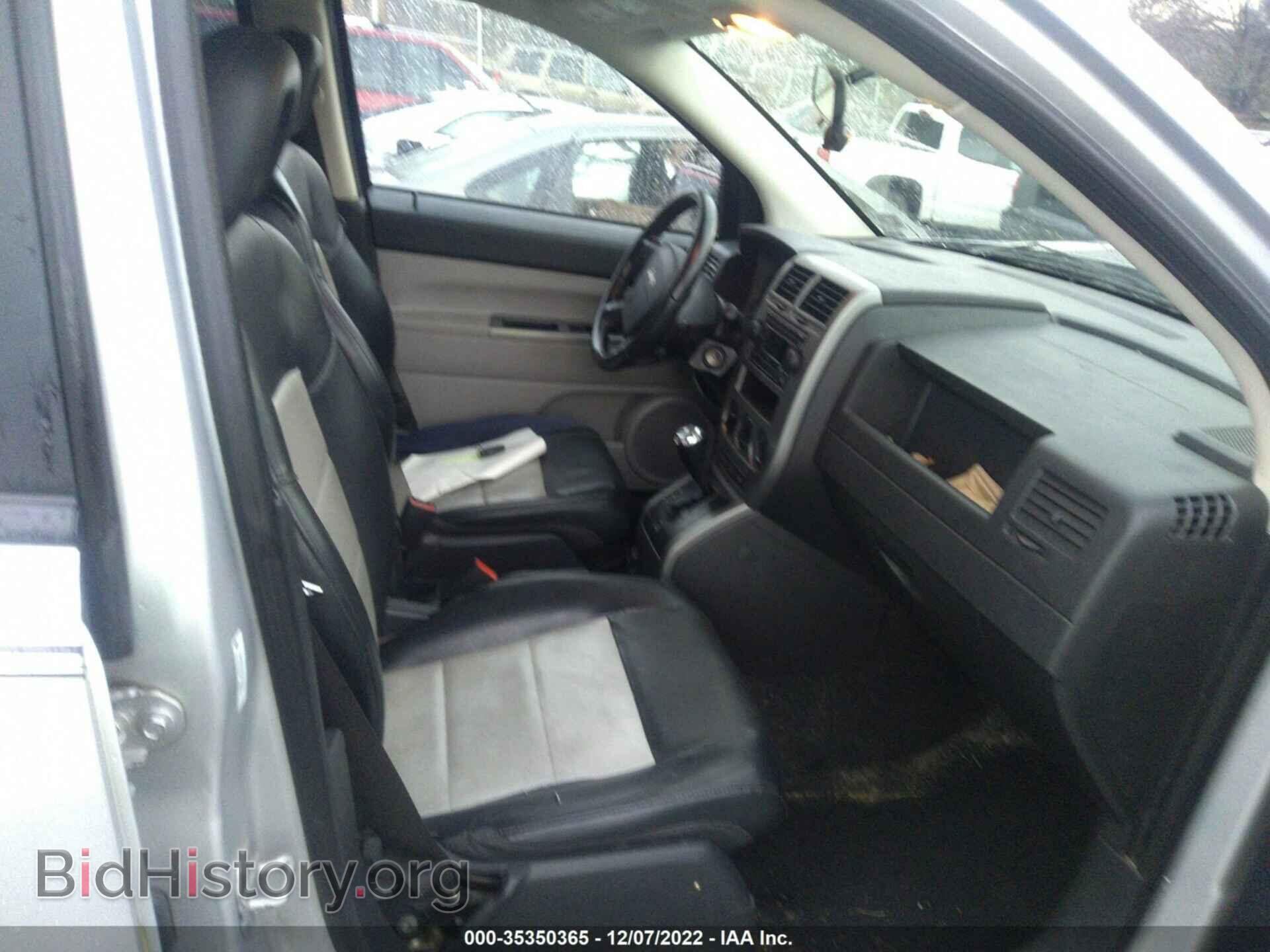 2007 JEEP COMPASS - VIN: 1J8FF57W37D430018 - Фото 5